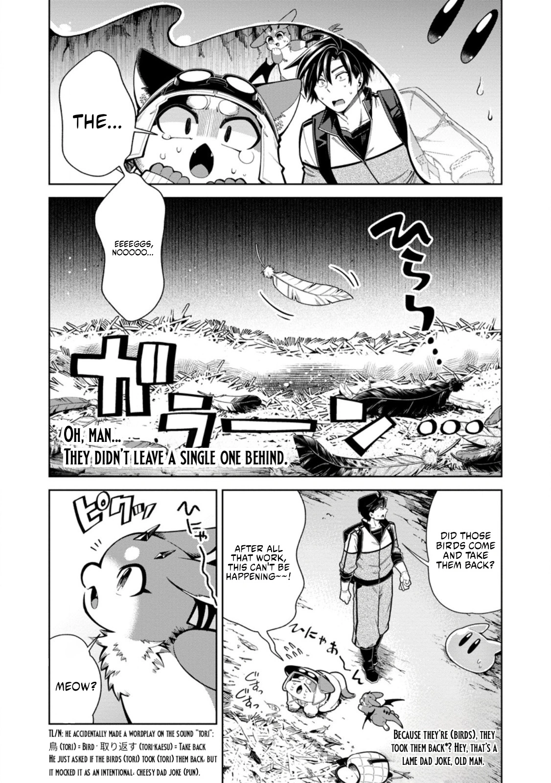 Shachiku no Ore, Dragon ni Natsukareta node Pet Haishin wo Hajimemasu ~Chibikko Dragon to Monster Bokujou Life~ Chapter 15.2 — Page 7