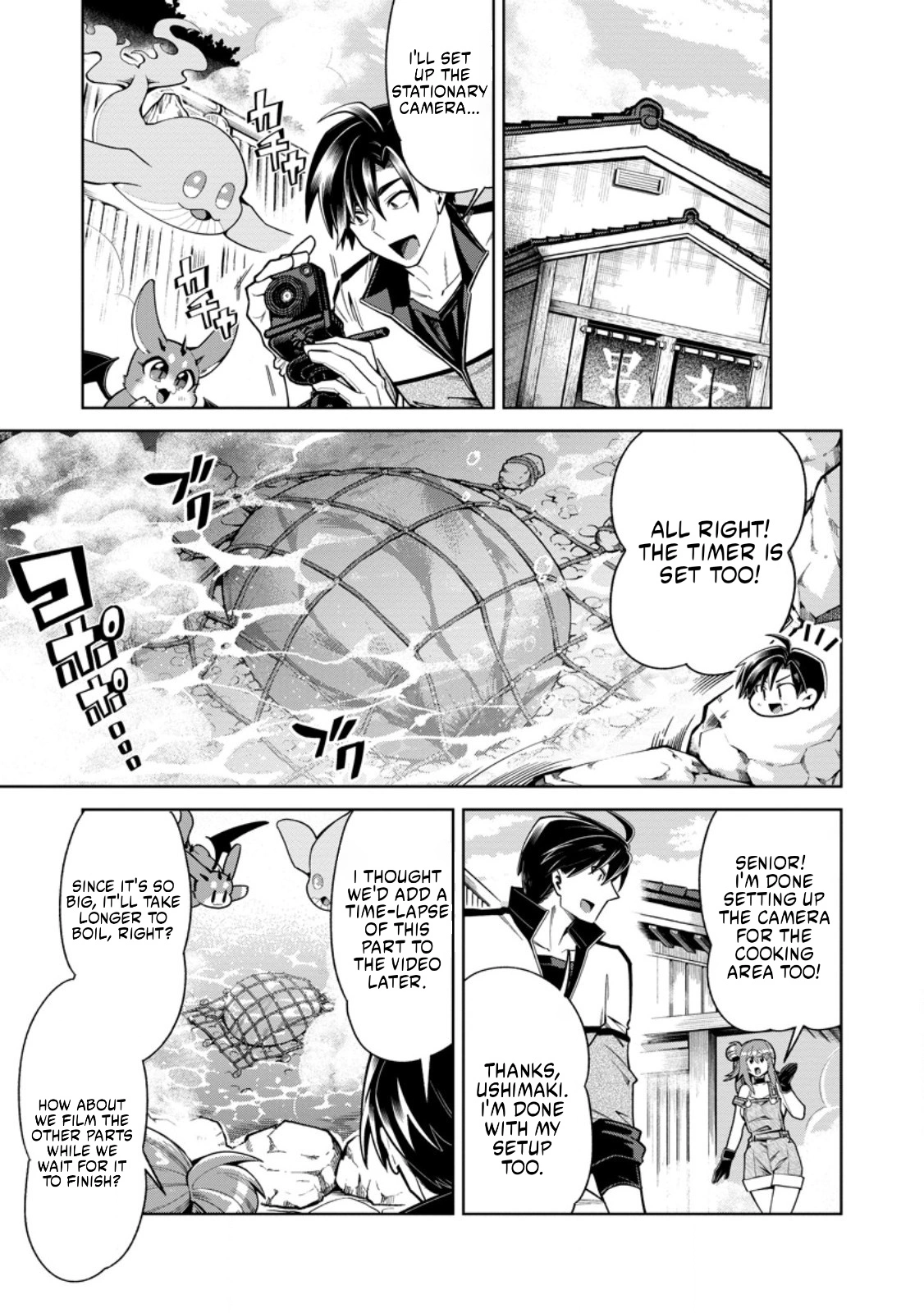 Shachiku no Ore, Dragon ni Natsukareta node Pet Haishin wo Hajimemasu ~Chibikko Dragon to Monster Bokujou Life~ Chapter 15.2 — Page 10