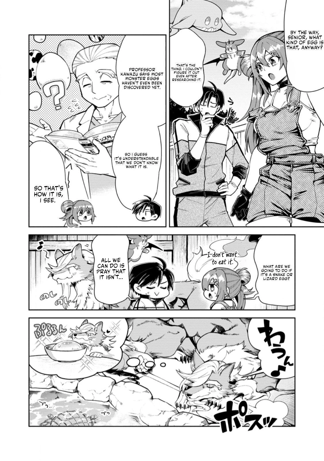 Shachiku no Ore, Dragon ni Natsukareta node Pet Haishin wo Hajimemasu ~Chibikko Dragon to Monster Bokujou Life~ Chapter 15.2 — Page 11