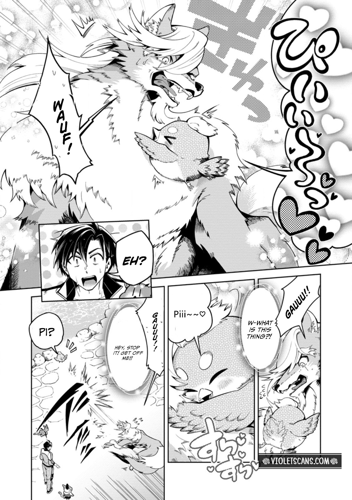 Shachiku no Ore, Dragon ni Natsukareta node Pet Haishin wo Hajimemasu ~Chibikko Dragon to Monster Bokujou Life~ Chapter 16.1 — Page 2