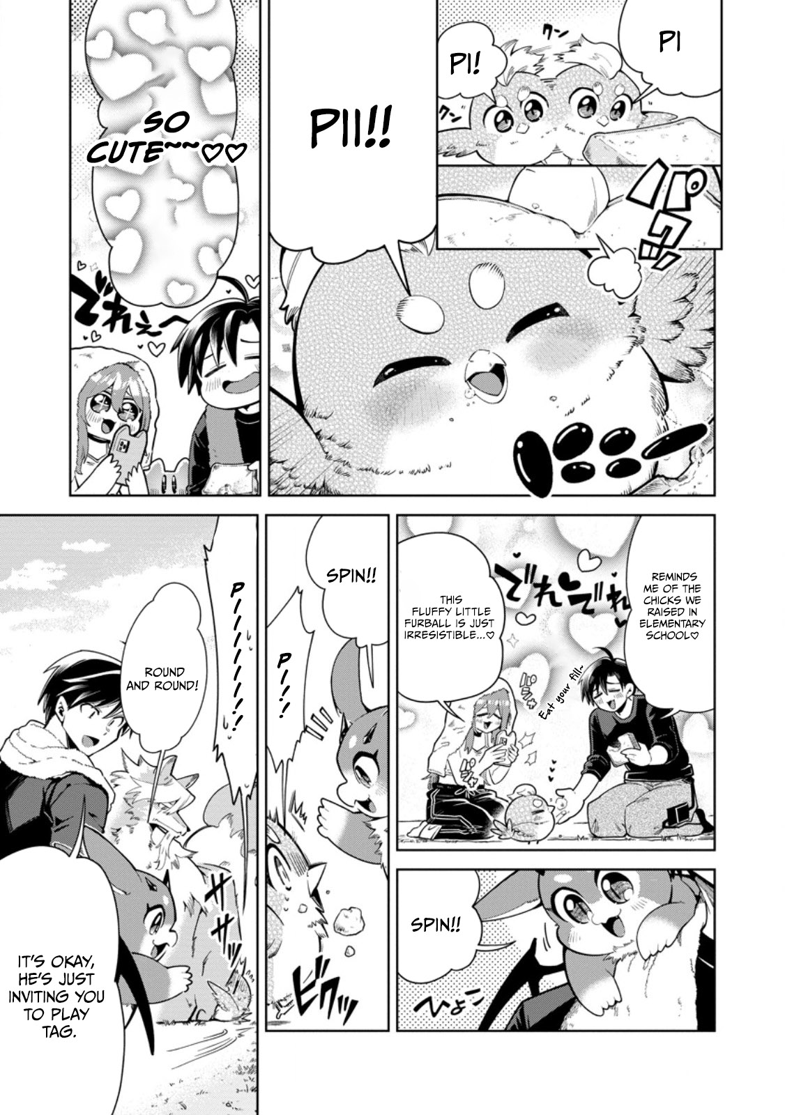 Shachiku no Ore, Dragon ni Natsukareta node Pet Haishin wo Hajimemasu ~Chibikko Dragon to Monster Bokujou Life~ Chapter 16.1 — Page 5