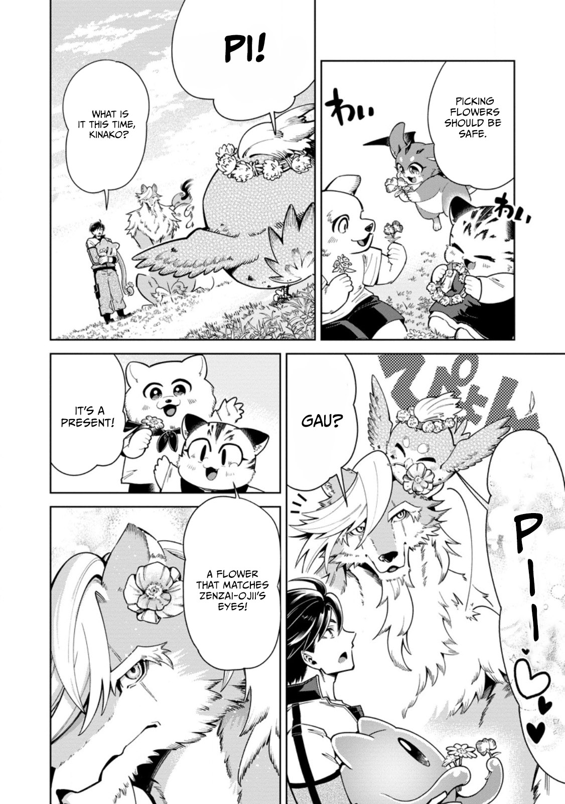 Shachiku no Ore, Dragon ni Natsukareta node Pet Haishin wo Hajimemasu ~Chibikko Dragon to Monster Bokujou Life~ Chapter 16.2 — Page 5