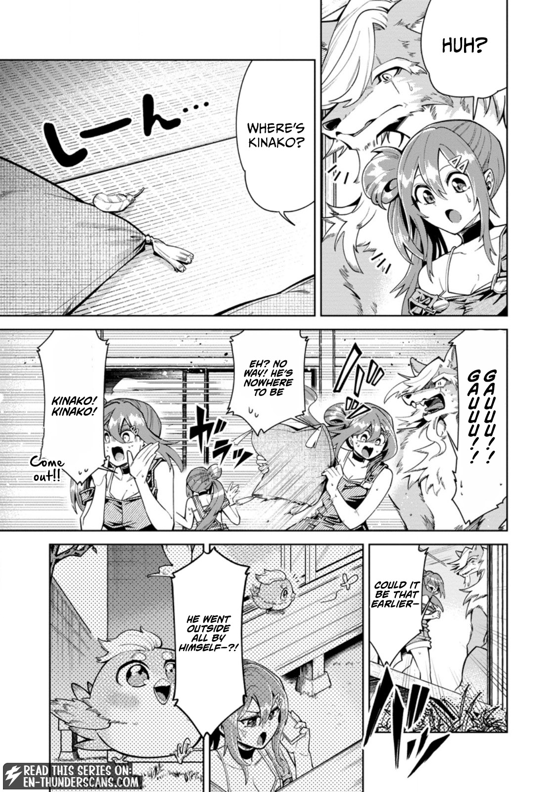 Shachiku no Ore, Dragon ni Natsukareta node Pet Haishin wo Hajimemasu ~Chibikko Dragon to Monster Bokujou Life~ Chapter 16.3 — Page 2