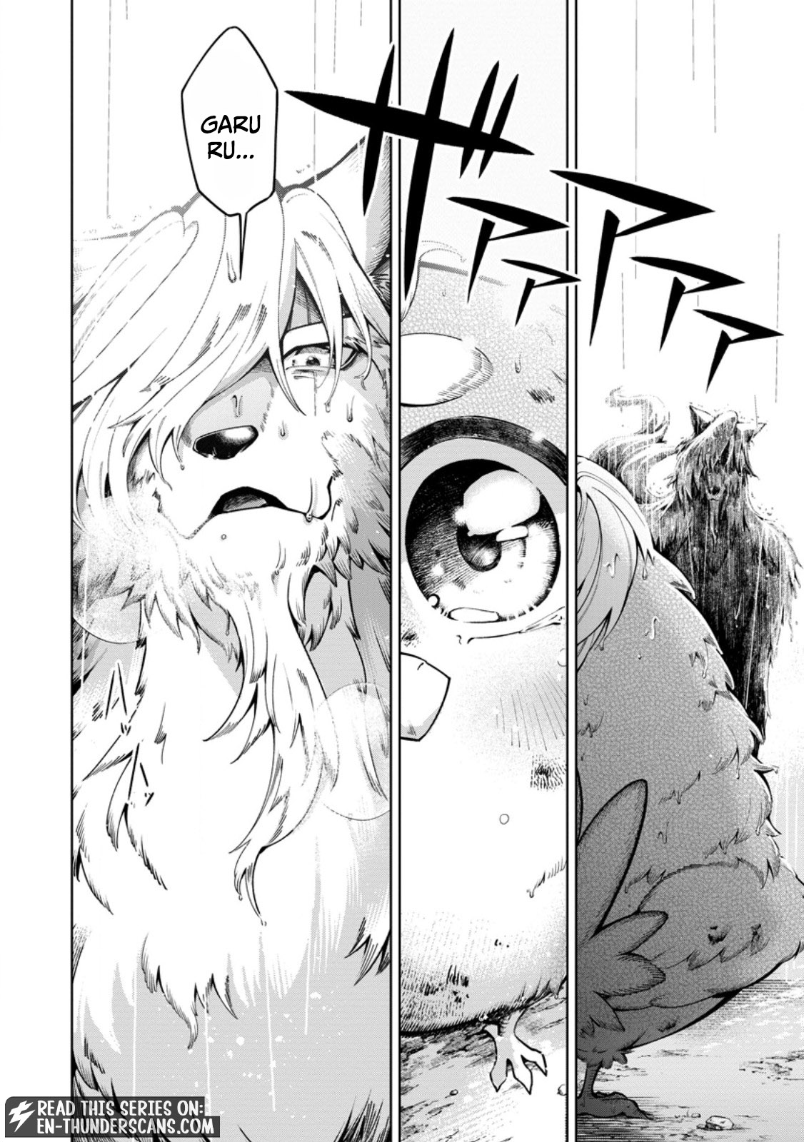 Shachiku no Ore, Dragon ni Natsukareta node Pet Haishin wo Hajimemasu ~Chibikko Dragon to Monster Bokujou Life~ Chapter 16.3 — Page 5