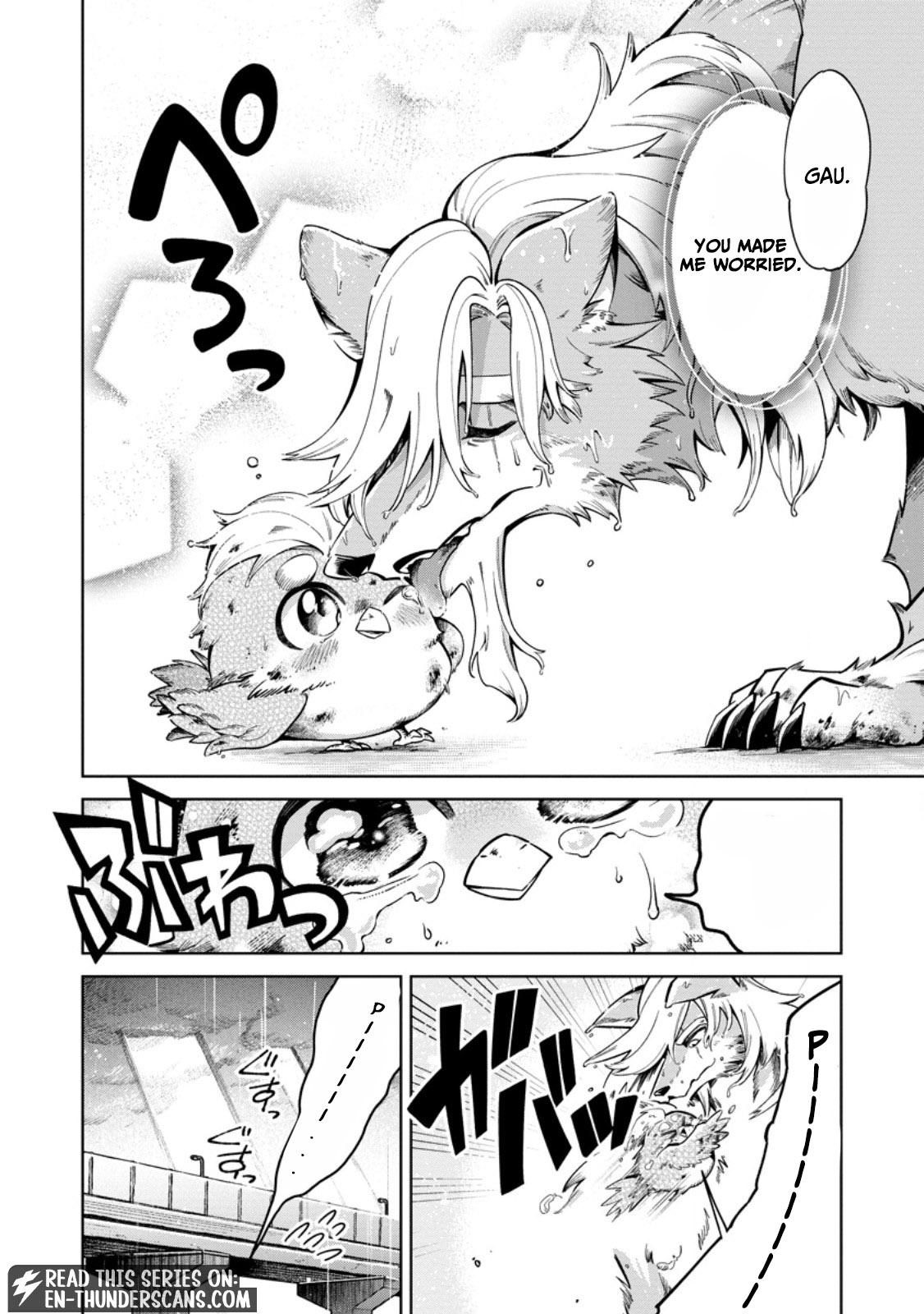 Shachiku no Ore, Dragon ni Natsukareta node Pet Haishin wo Hajimemasu ~Chibikko Dragon to Monster Bokujou Life~ Chapter 16.3 — Page 7