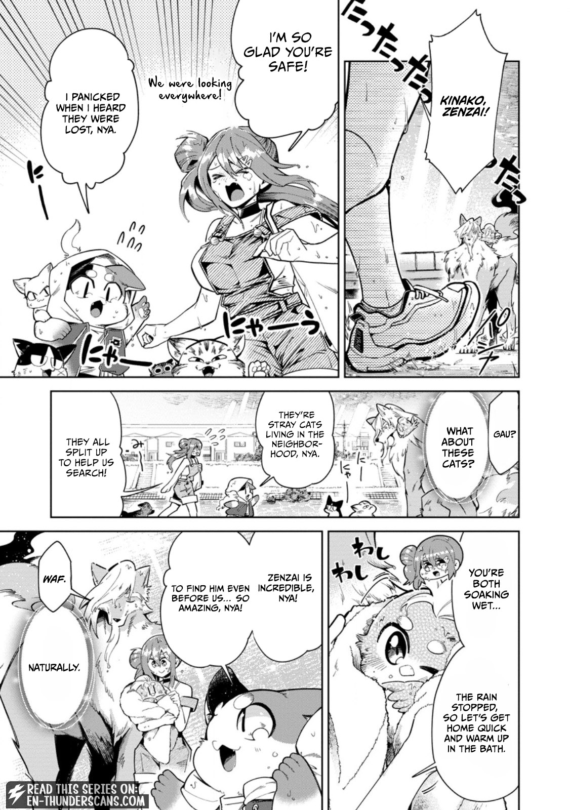 Shachiku no Ore, Dragon ni Natsukareta node Pet Haishin wo Hajimemasu ~Chibikko Dragon to Monster Bokujou Life~ Chapter 16.3 — Page 8