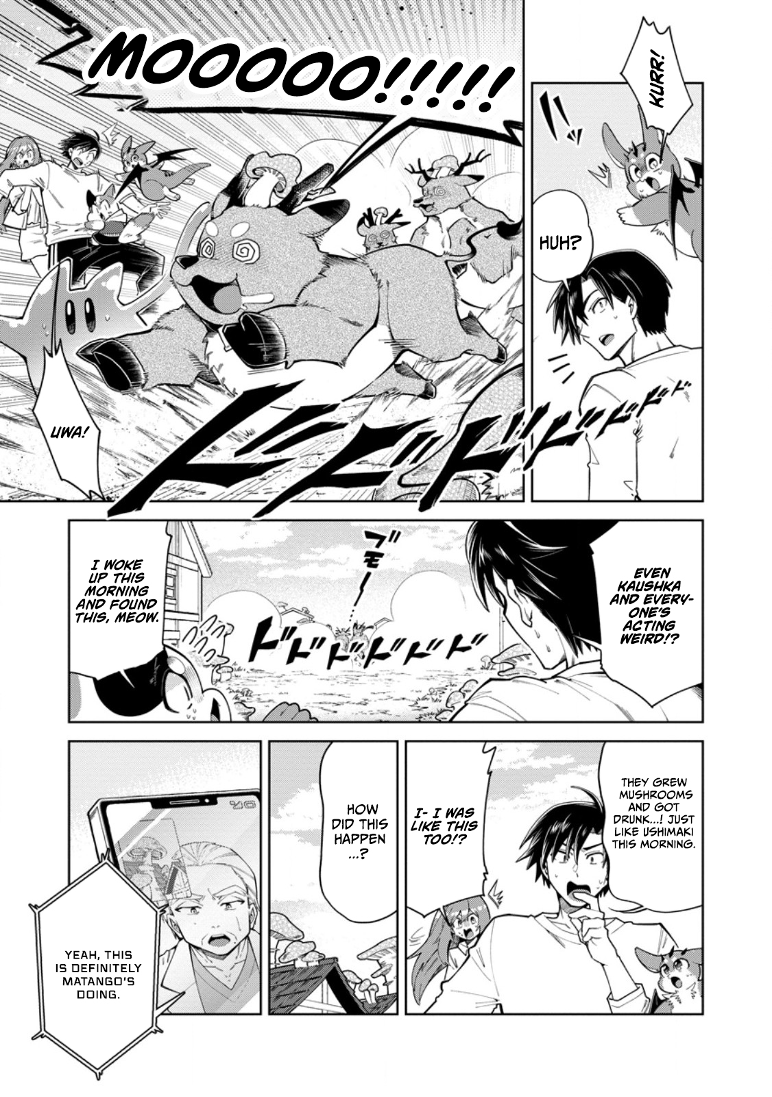 Shachiku no Ore, Dragon ni Natsukareta node Pet Haishin wo Hajimemasu ~Chibikko Dragon to Monster Bokujou Life~ Chapter 17.1 — Page 5