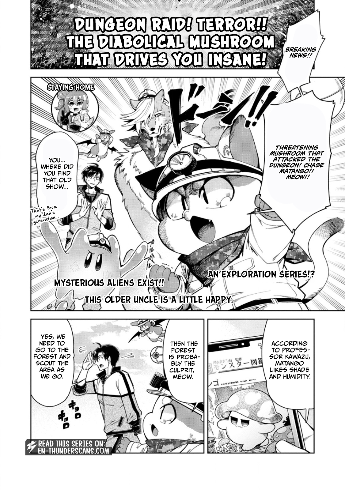 Shachiku no Ore, Dragon ni Natsukareta node Pet Haishin wo Hajimemasu ~Chibikko Dragon to Monster Bokujou Life~ Chapter 17.1 — Page 8