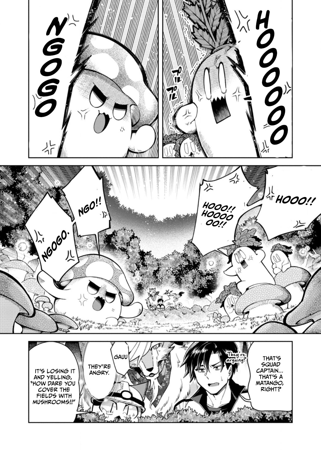 Shachiku no Ore, Dragon ni Natsukareta node Pet Haishin wo Hajimemasu ~Chibikko Dragon to Monster Bokujou Life~ Chapter 17.2 — Page 5