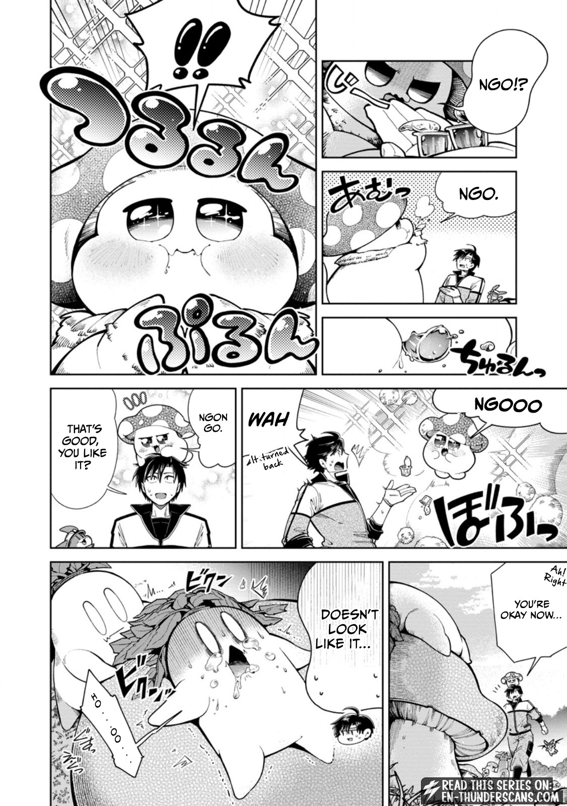 Shachiku no Ore, Dragon ni Natsukareta node Pet Haishin wo Hajimemasu ~Chibikko Dragon to Monster Bokujou Life~ Chapter 17.3 — Page 5