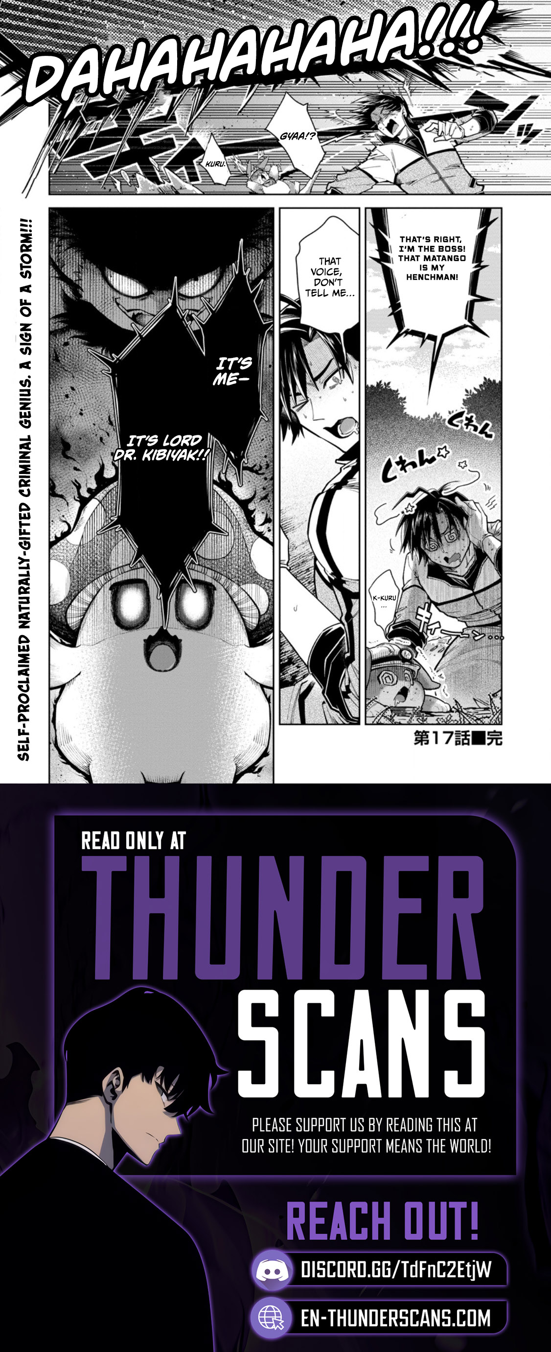 Shachiku no Ore, Dragon ni Natsukareta node Pet Haishin wo Hajimemasu ~Chibikko Dragon to Monster Bokujou Life~ Chapter 17.3 — Page 9