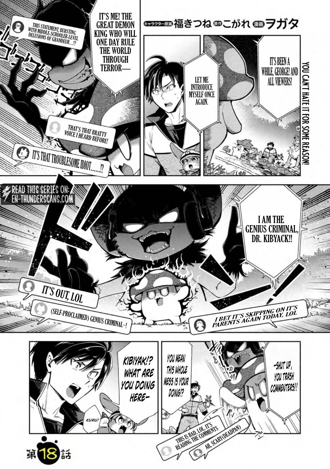 Shachiku no Ore, Dragon ni Natsukareta node Pet Haishin wo Hajimemasu ~Chibikko Dragon to Monster Bokujou Life~ Chapter 18.1 — Page 2