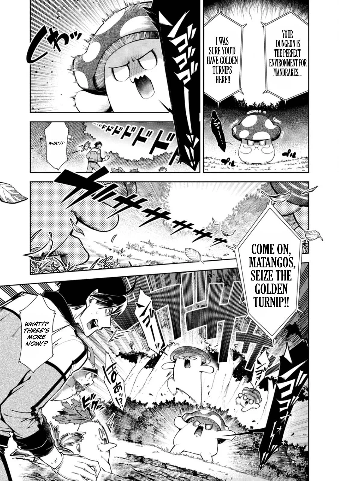 Shachiku no Ore, Dragon ni Natsukareta node Pet Haishin wo Hajimemasu ~Chibikko Dragon to Monster Bokujou Life~ Chapter 18.1 — Page 4