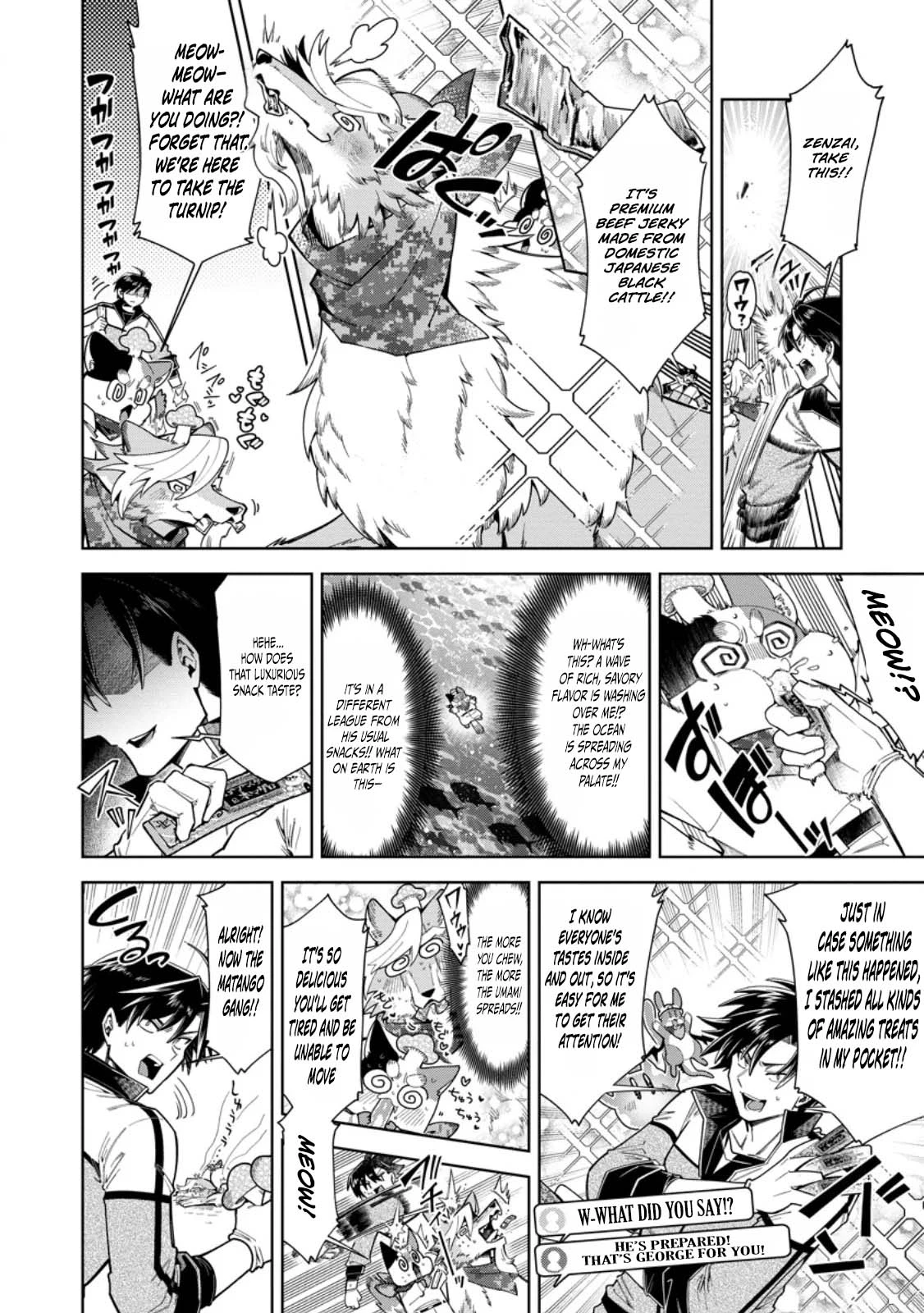 Shachiku no Ore, Dragon ni Natsukareta node Pet Haishin wo Hajimemasu ~Chibikko Dragon to Monster Bokujou Life~ Chapter 18.1 — Page 7
