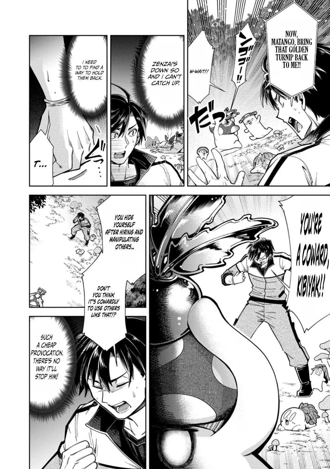 Shachiku no Ore, Dragon ni Natsukareta node Pet Haishin wo Hajimemasu ~Chibikko Dragon to Monster Bokujou Life~ Chapter 18.1 — Page 9