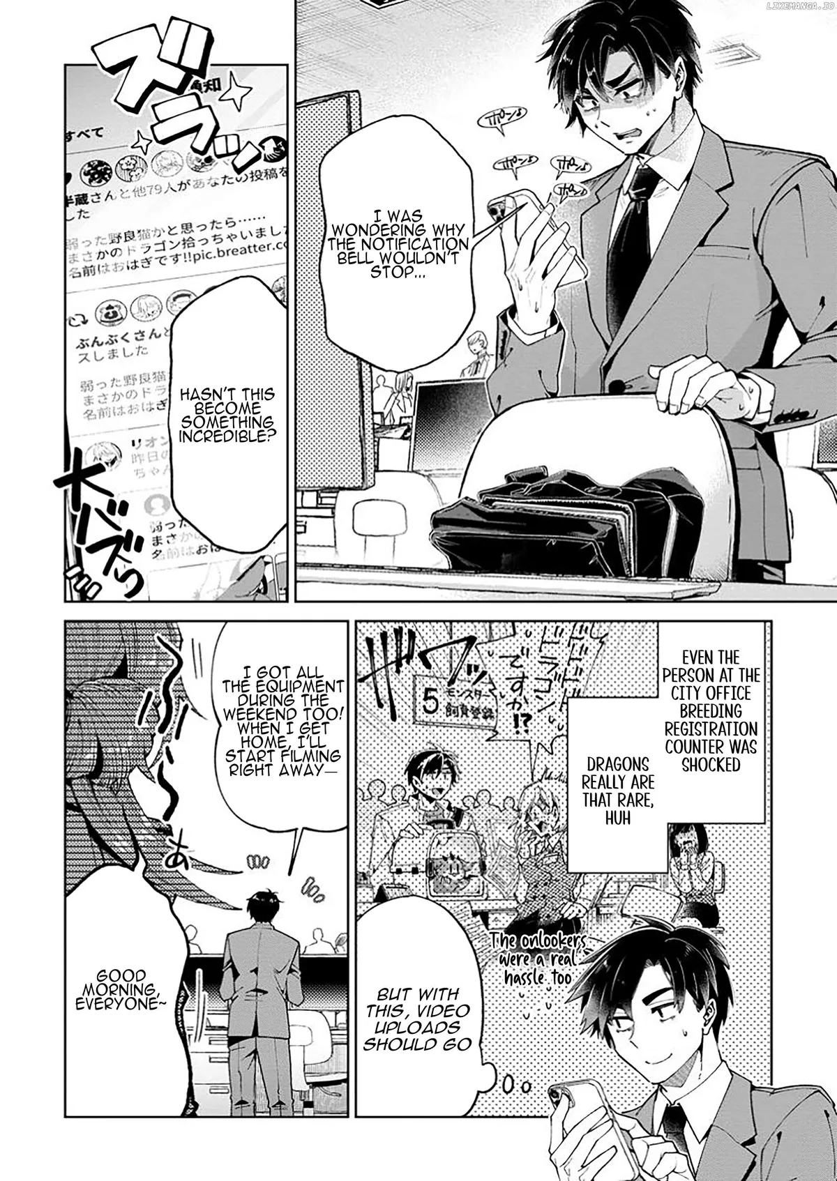 Shachiku no Ore, Dragon ni Natsukareta node Pet Haishin wo Hajimemasu ~Chibikko Dragon to Monster Bokujou Life~ Chapter 2.1 — Page 4