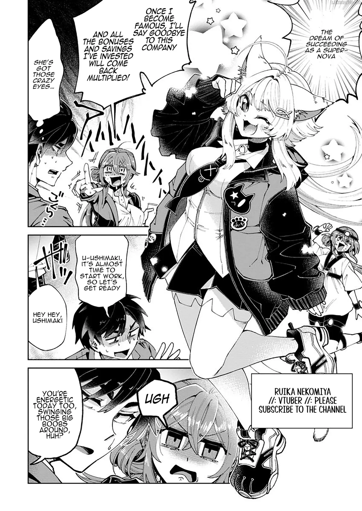 Shachiku no Ore, Dragon ni Natsukareta node Pet Haishin wo Hajimemasu ~Chibikko Dragon to Monster Bokujou Life~ Chapter 2.1 — Page 6