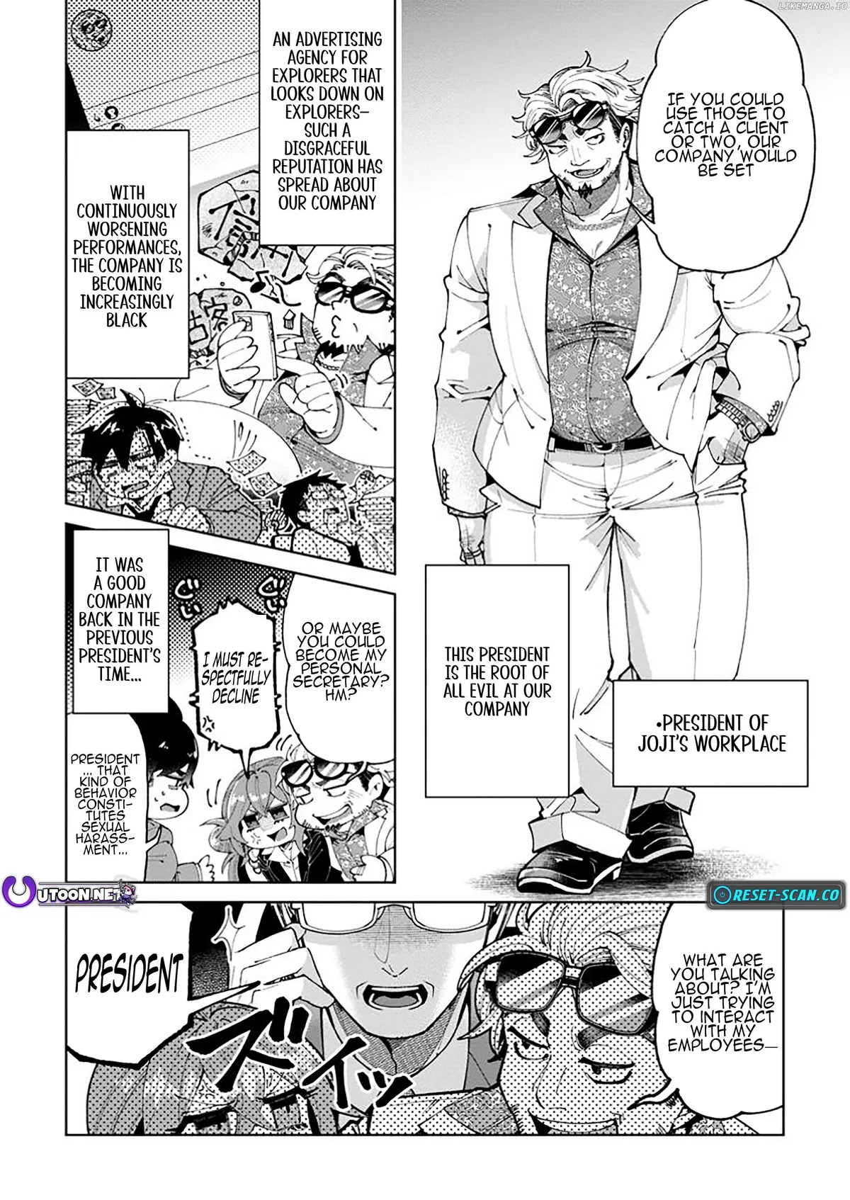 Shachiku no Ore, Dragon ni Natsukareta node Pet Haishin wo Hajimemasu ~Chibikko Dragon to Monster Bokujou Life~ Chapter 2.1 — Page 7
