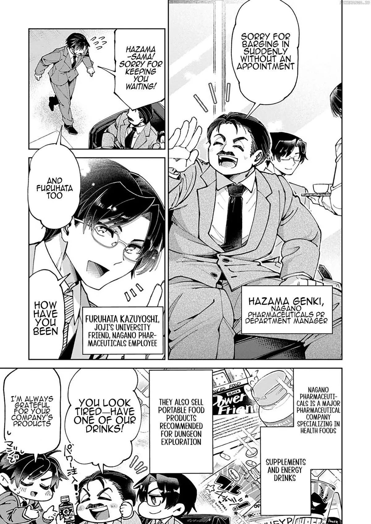 Shachiku no Ore, Dragon ni Natsukareta node Pet Haishin wo Hajimemasu ~Chibikko Dragon to Monster Bokujou Life~ Chapter 2.1 — Page 9