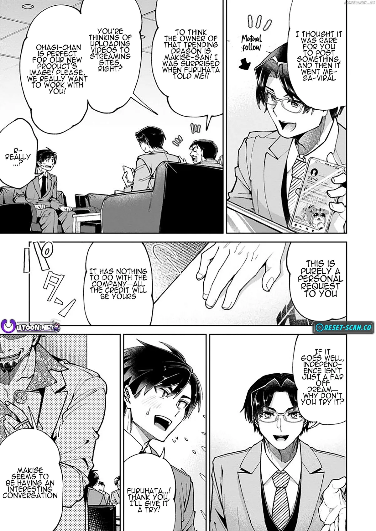 Shachiku no Ore, Dragon ni Natsukareta node Pet Haishin wo Hajimemasu ~Chibikko Dragon to Monster Bokujou Life~ Chapter 2.1 — Page 11