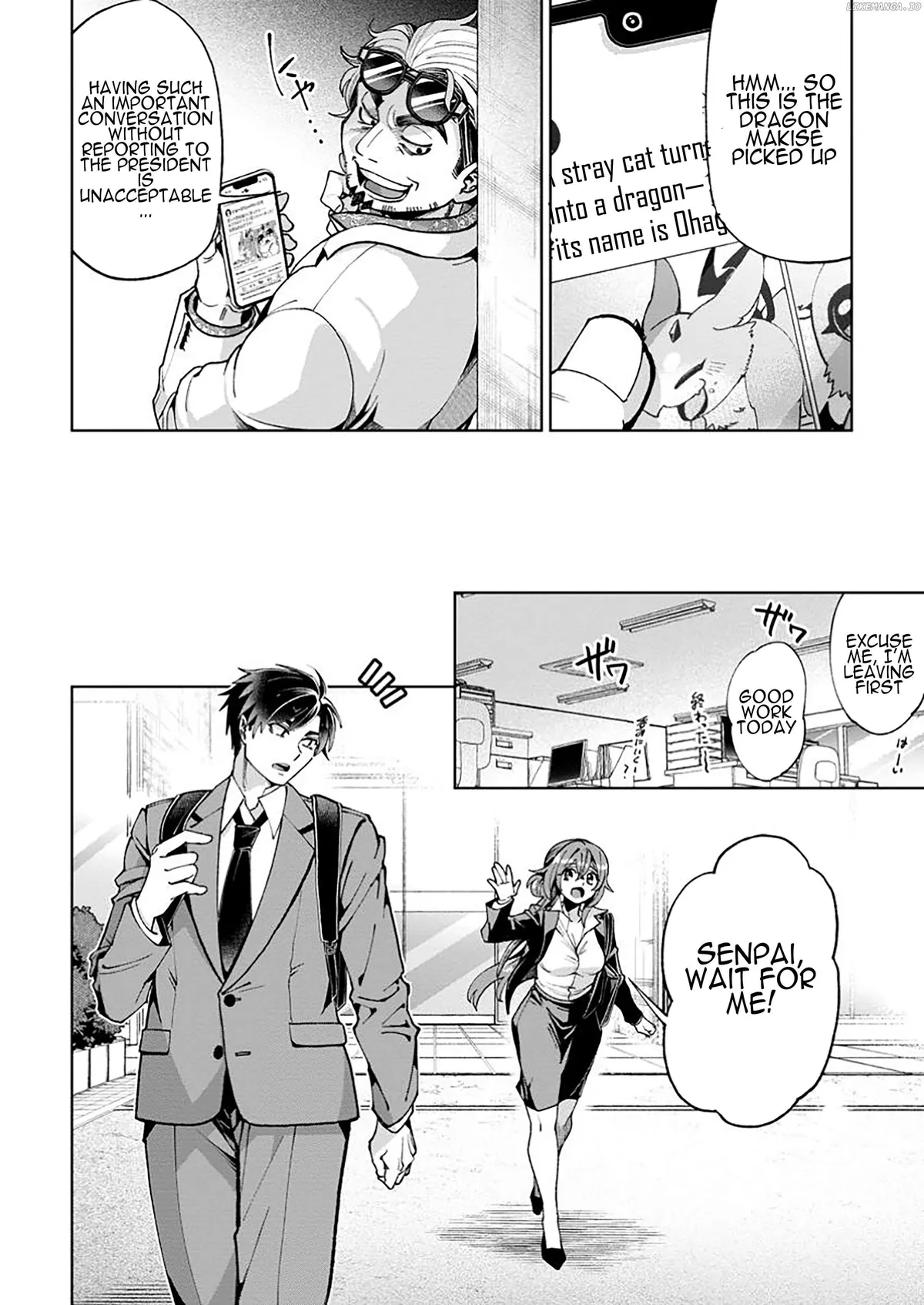 Shachiku no Ore, Dragon ni Natsukareta node Pet Haishin wo Hajimemasu ~Chibikko Dragon to Monster Bokujou Life~ Chapter 2.1 — Page 12