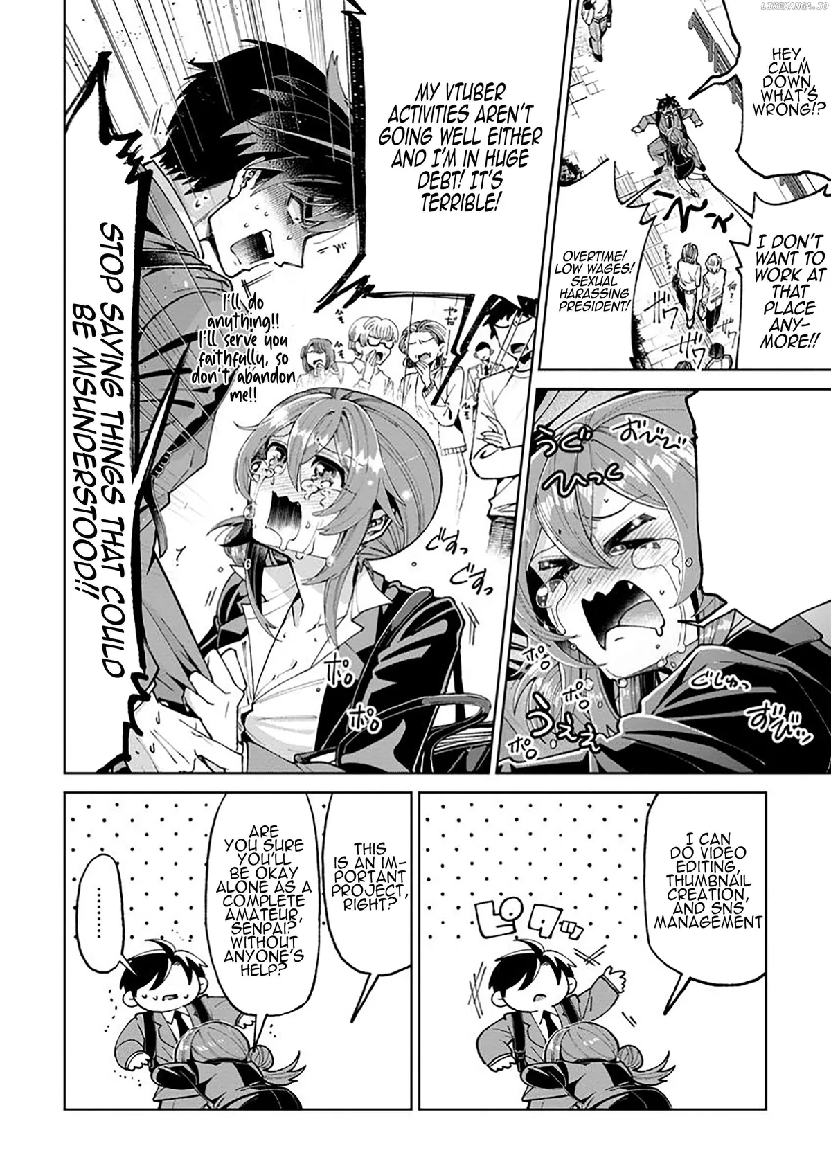 Shachiku no Ore, Dragon ni Natsukareta node Pet Haishin wo Hajimemasu ~Chibikko Dragon to Monster Bokujou Life~ Chapter 2.2 — Page 3