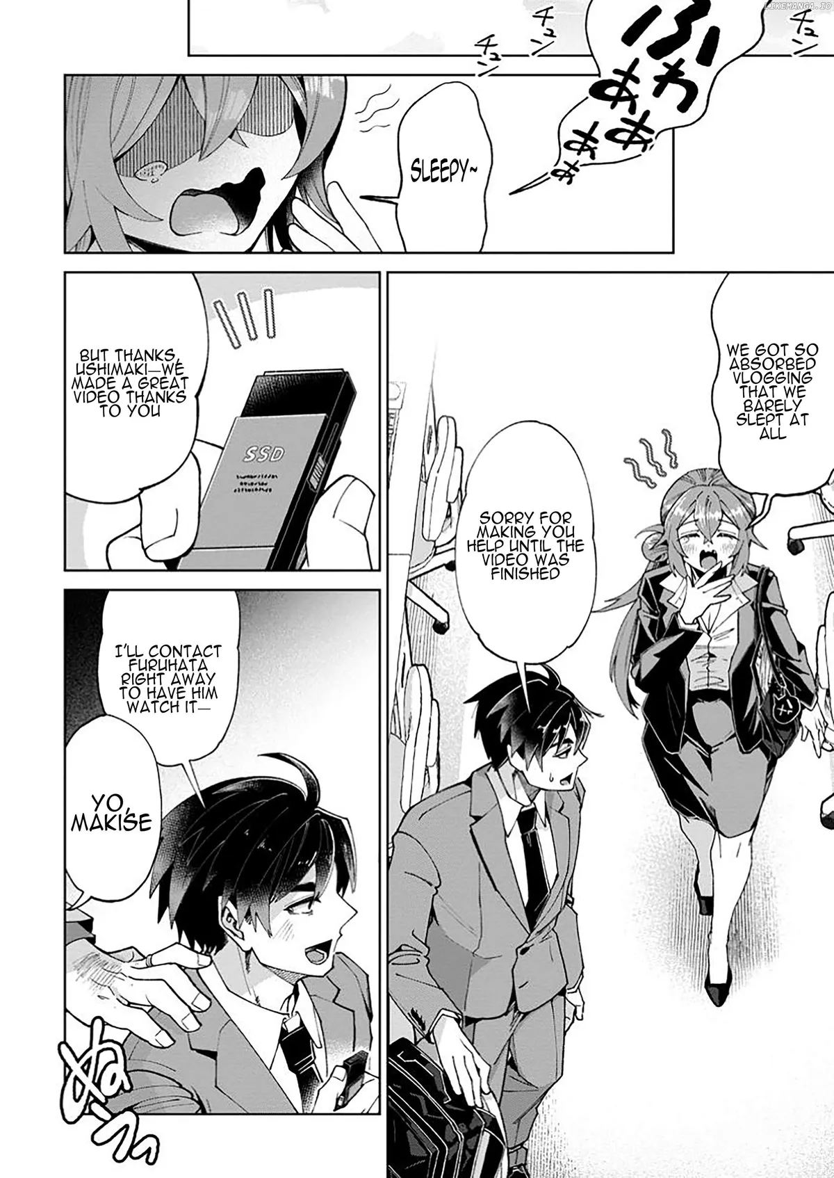 Shachiku no Ore, Dragon ni Natsukareta node Pet Haishin wo Hajimemasu ~Chibikko Dragon to Monster Bokujou Life~ Chapter 2.3 — Page 4