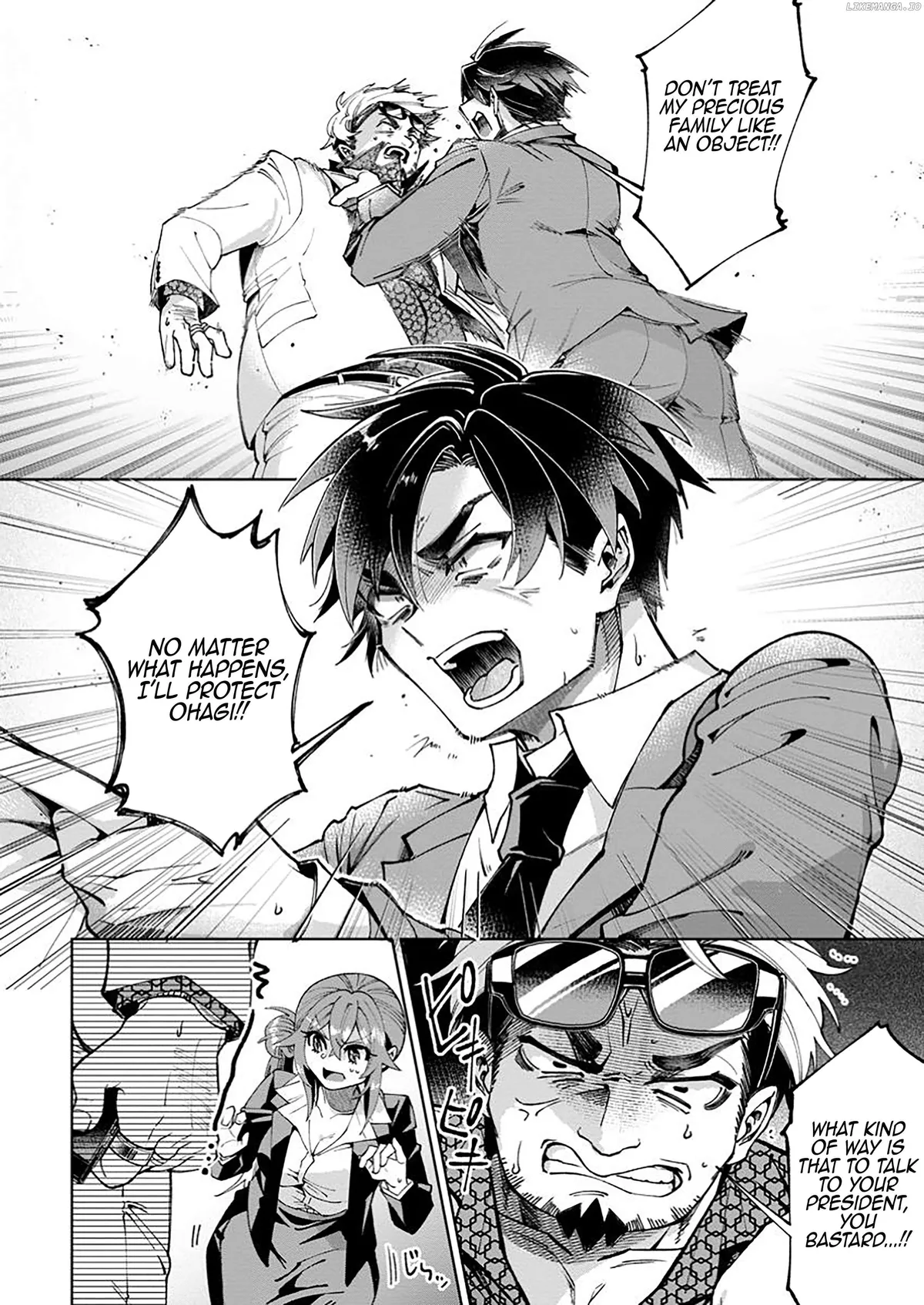 Shachiku no Ore, Dragon ni Natsukareta node Pet Haishin wo Hajimemasu ~Chibikko Dragon to Monster Bokujou Life~ Chapter 2.3 — Page 8