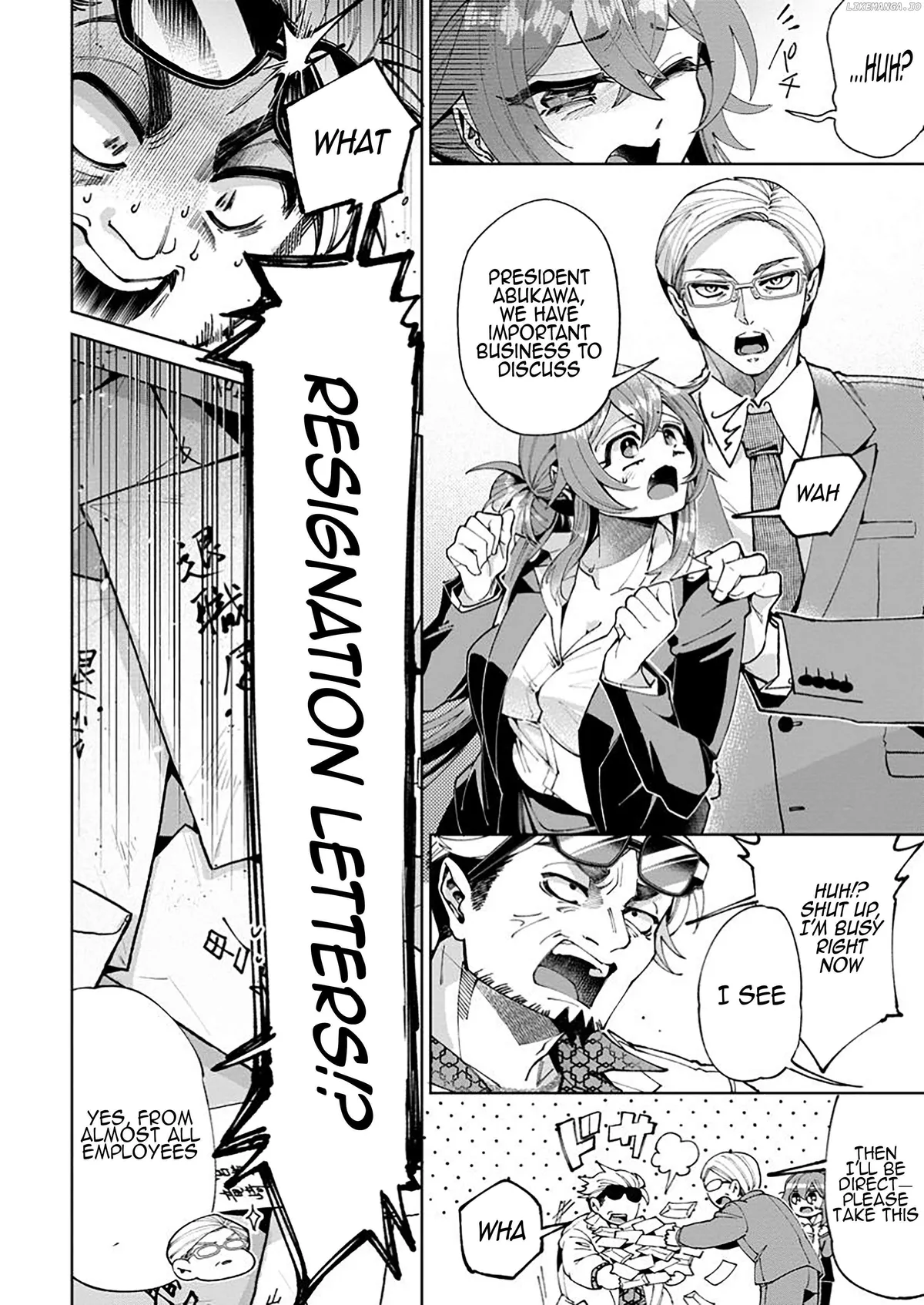 Shachiku no Ore, Dragon ni Natsukareta node Pet Haishin wo Hajimemasu ~Chibikko Dragon to Monster Bokujou Life~ Chapter 2.3 — Page 10