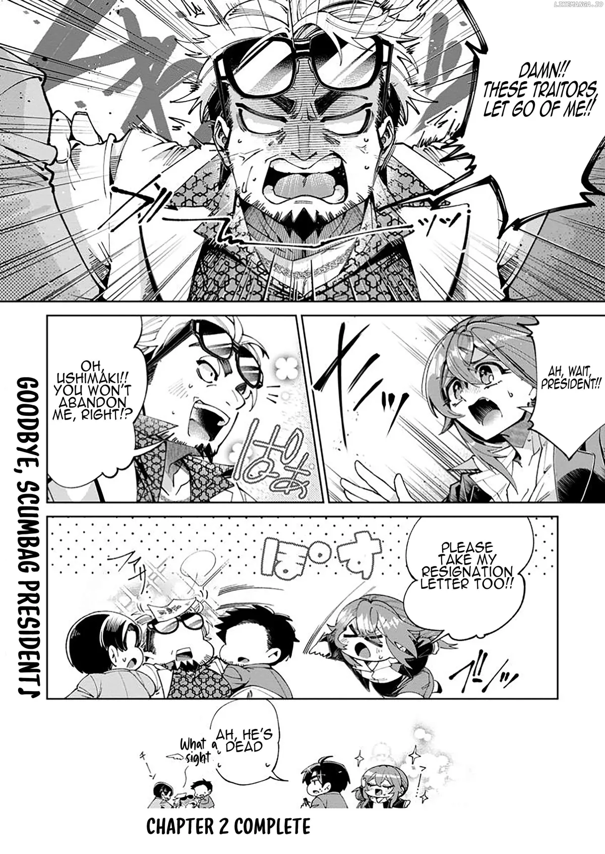 Shachiku no Ore, Dragon ni Natsukareta node Pet Haishin wo Hajimemasu ~Chibikko Dragon to Monster Bokujou Life~ Chapter 2.3 — Page 12