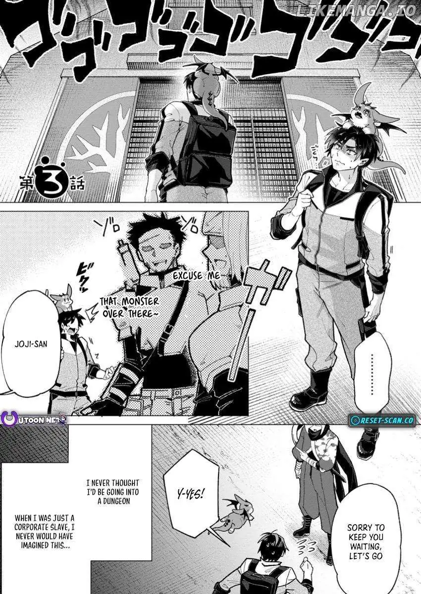 Shachiku no Ore, Dragon ni Natsukareta node Pet Haishin wo Hajimemasu ~Chibikko Dragon to Monster Bokujou Life~ Chapter 3.1 — Page 2