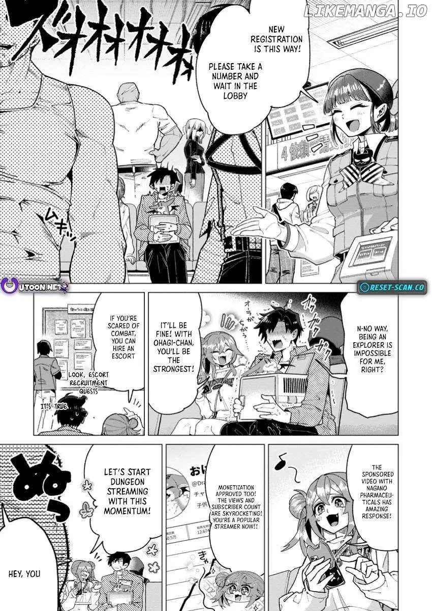 Shachiku no Ore, Dragon ni Natsukareta node Pet Haishin wo Hajimemasu ~Chibikko Dragon to Monster Bokujou Life~ Chapter 3.1 — Page 6