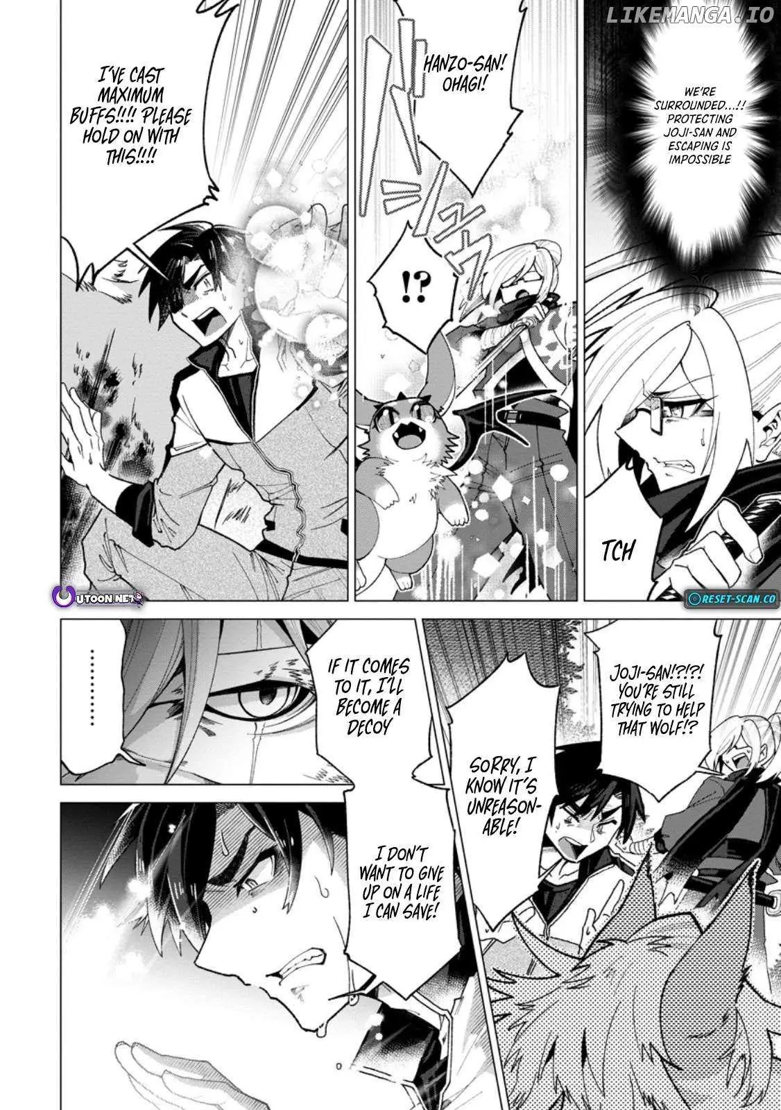 Shachiku no Ore, Dragon ni Natsukareta node Pet Haishin wo Hajimemasu ~Chibikko Dragon to Monster Bokujou Life~ Chapter 3.3 — Page 7
