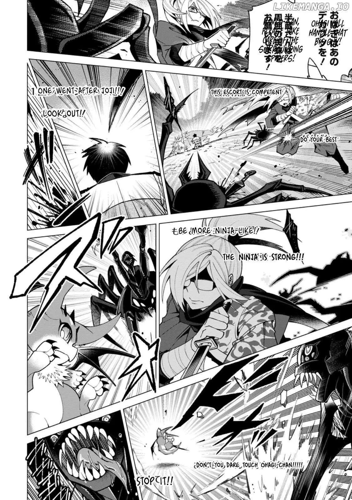 Shachiku no Ore, Dragon ni Natsukareta node Pet Haishin wo Hajimemasu ~Chibikko Dragon to Monster Bokujou Life~ Chapter 3.3 — Page 9