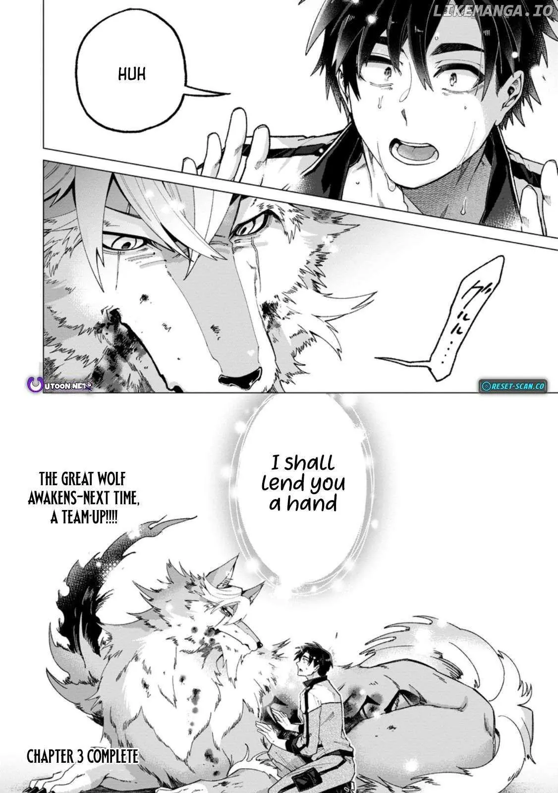 Shachiku no Ore, Dragon ni Natsukareta node Pet Haishin wo Hajimemasu ~Chibikko Dragon to Monster Bokujou Life~ Chapter 3.3 — Page 11