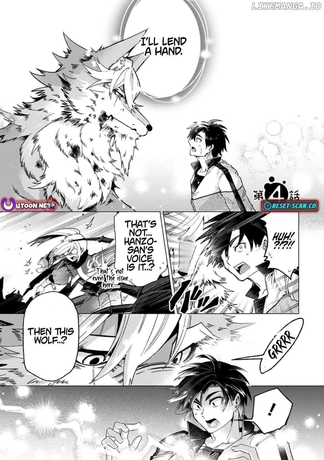 Shachiku no Ore, Dragon ni Natsukareta node Pet Haishin wo Hajimemasu ~Chibikko Dragon to Monster Bokujou Life~ Chapter 4.1 — Page 3