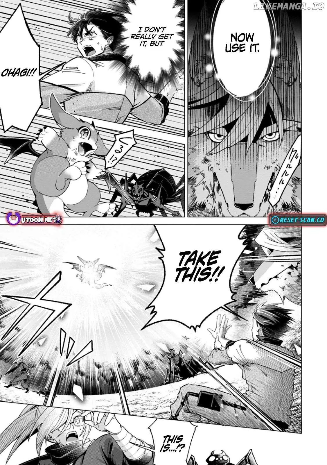 Shachiku no Ore, Dragon ni Natsukareta node Pet Haishin wo Hajimemasu ~Chibikko Dragon to Monster Bokujou Life~ Chapter 4.1 — Page 7