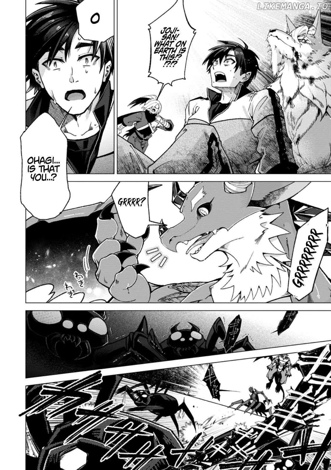 Shachiku no Ore, Dragon ni Natsukareta node Pet Haishin wo Hajimemasu ~Chibikko Dragon to Monster Bokujou Life~ Chapter 4.1 — Page 10