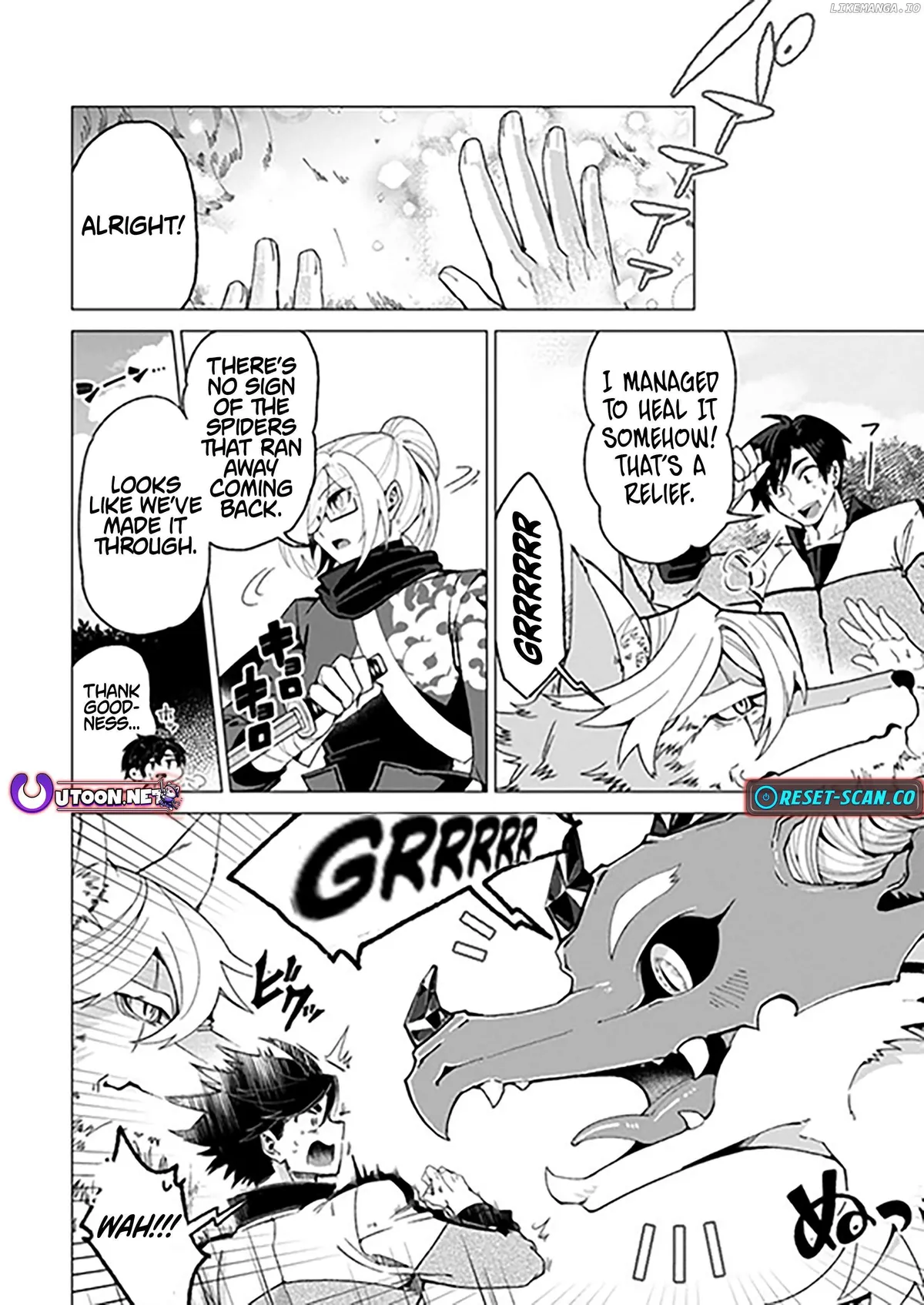Shachiku no Ore, Dragon ni Natsukareta node Pet Haishin wo Hajimemasu ~Chibikko Dragon to Monster Bokujou Life~ Chapter 4.2 — Page 3
