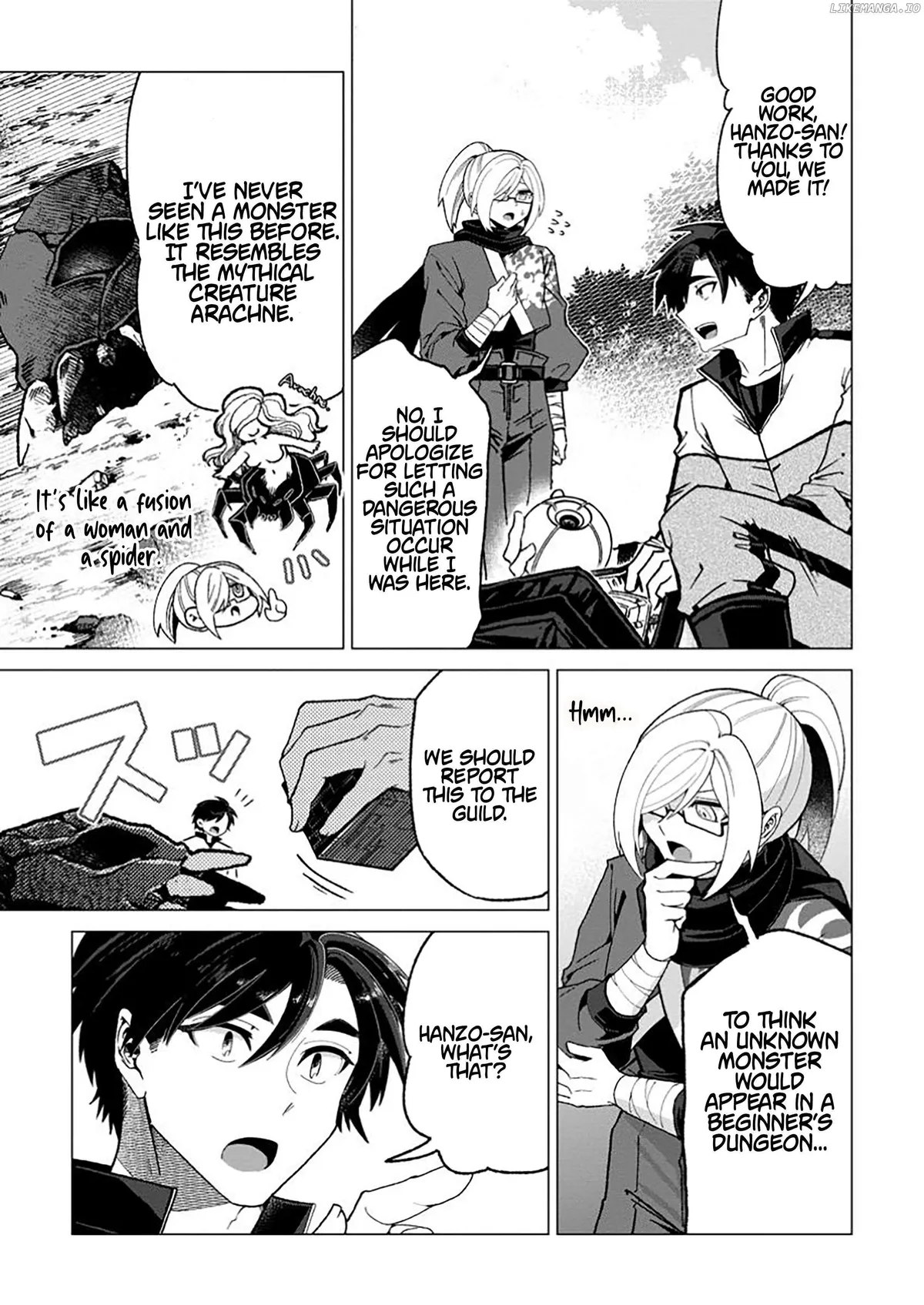 Shachiku no Ore, Dragon ni Natsukareta node Pet Haishin wo Hajimemasu ~Chibikko Dragon to Monster Bokujou Life~ Chapter 4.2 — Page 6