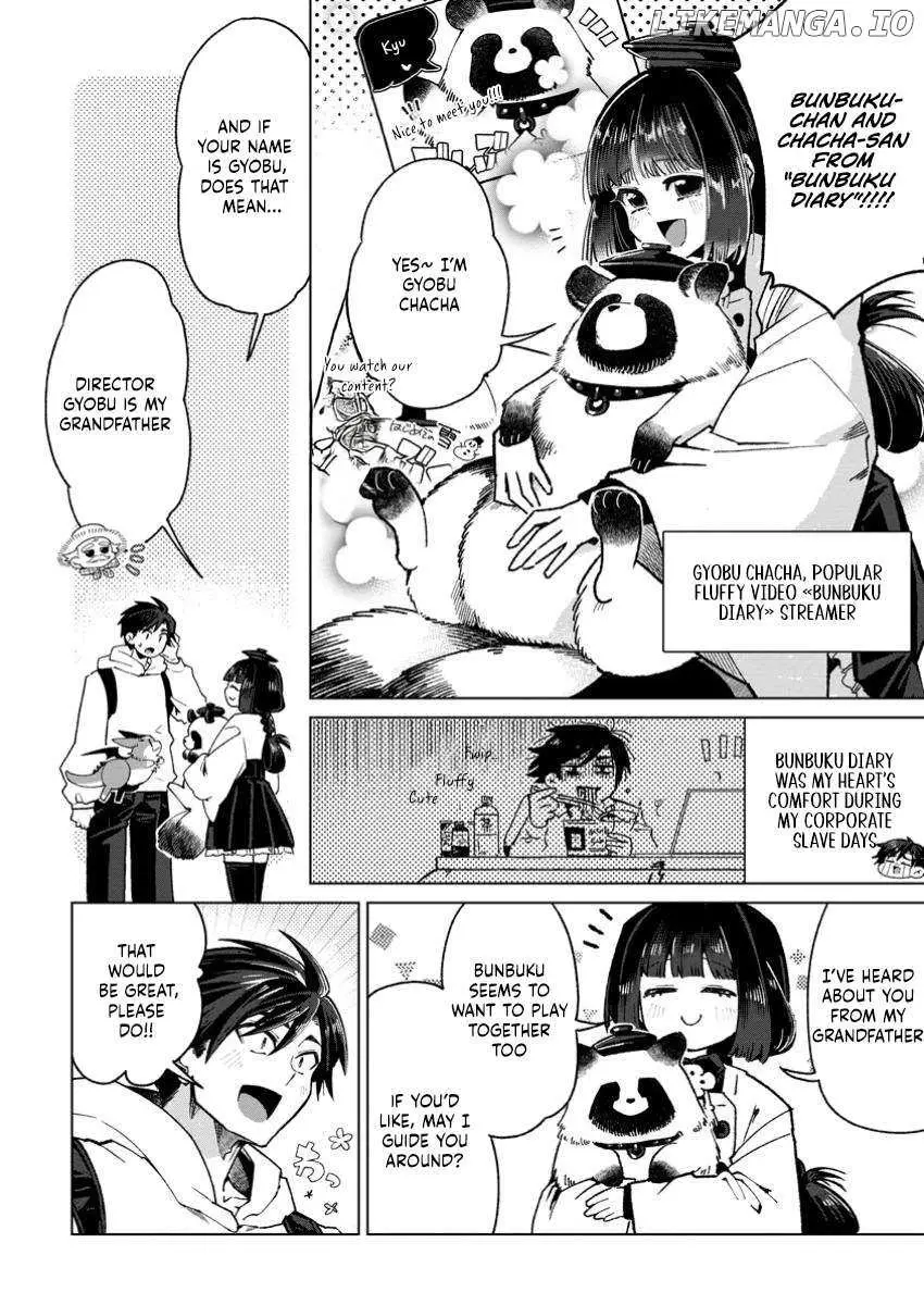 Shachiku no Ore, Dragon ni Natsukareta node Pet Haishin wo Hajimemasu ~Chibikko Dragon to Monster Bokujou Life~ Chapter 5.1 — Page 8