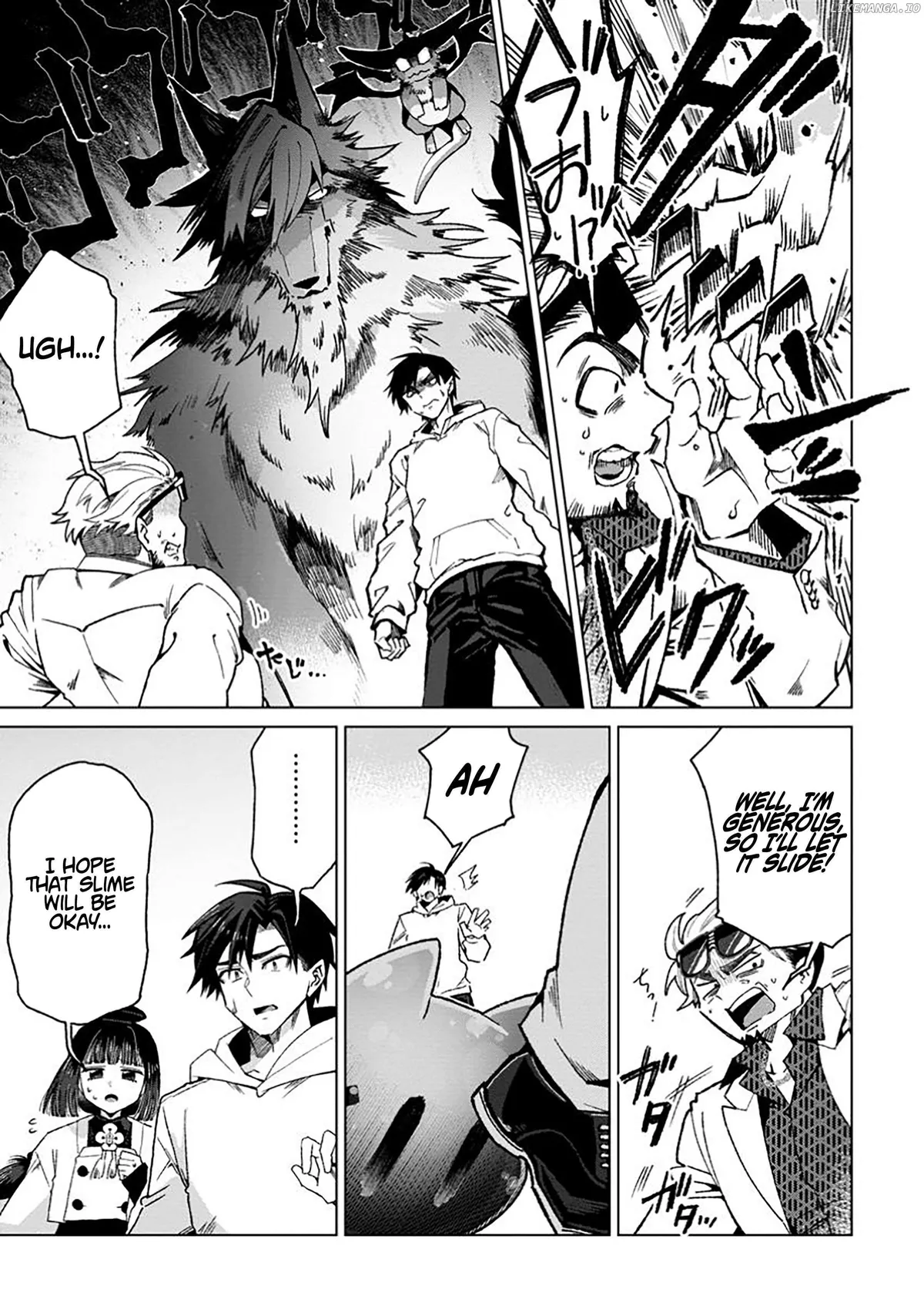 Shachiku no Ore, Dragon ni Natsukareta node Pet Haishin wo Hajimemasu ~Chibikko Dragon to Monster Bokujou Life~ Chapter 5.2 — Page 7