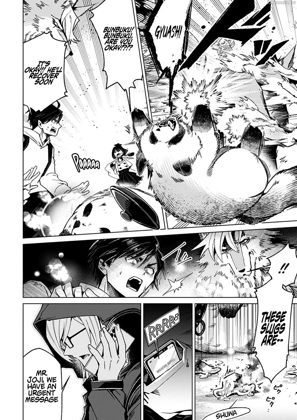 Shachiku no Ore, Dragon ni Natsukareta node Pet Haishin wo Hajimemasu ~Chibikko Dragon to Monster Bokujou Life~ Chapter 5.2 — Page 12