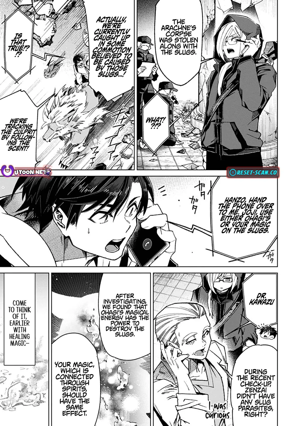 Shachiku no Ore, Dragon ni Natsukareta node Pet Haishin wo Hajimemasu ~Chibikko Dragon to Monster Bokujou Life~ Chapter 5.3 — Page 2