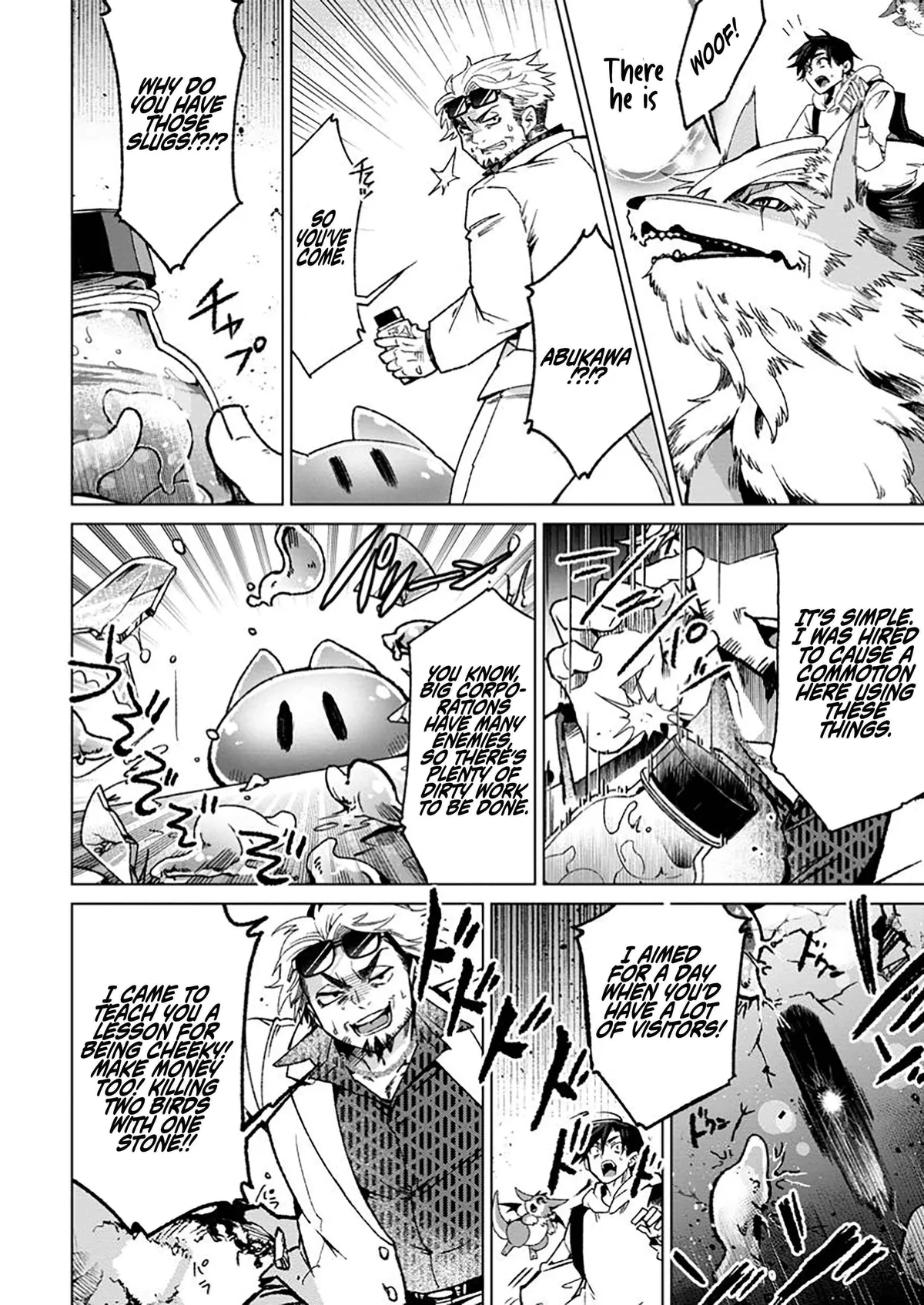 Shachiku no Ore, Dragon ni Natsukareta node Pet Haishin wo Hajimemasu ~Chibikko Dragon to Monster Bokujou Life~ Chapter 5.3 — Page 3
