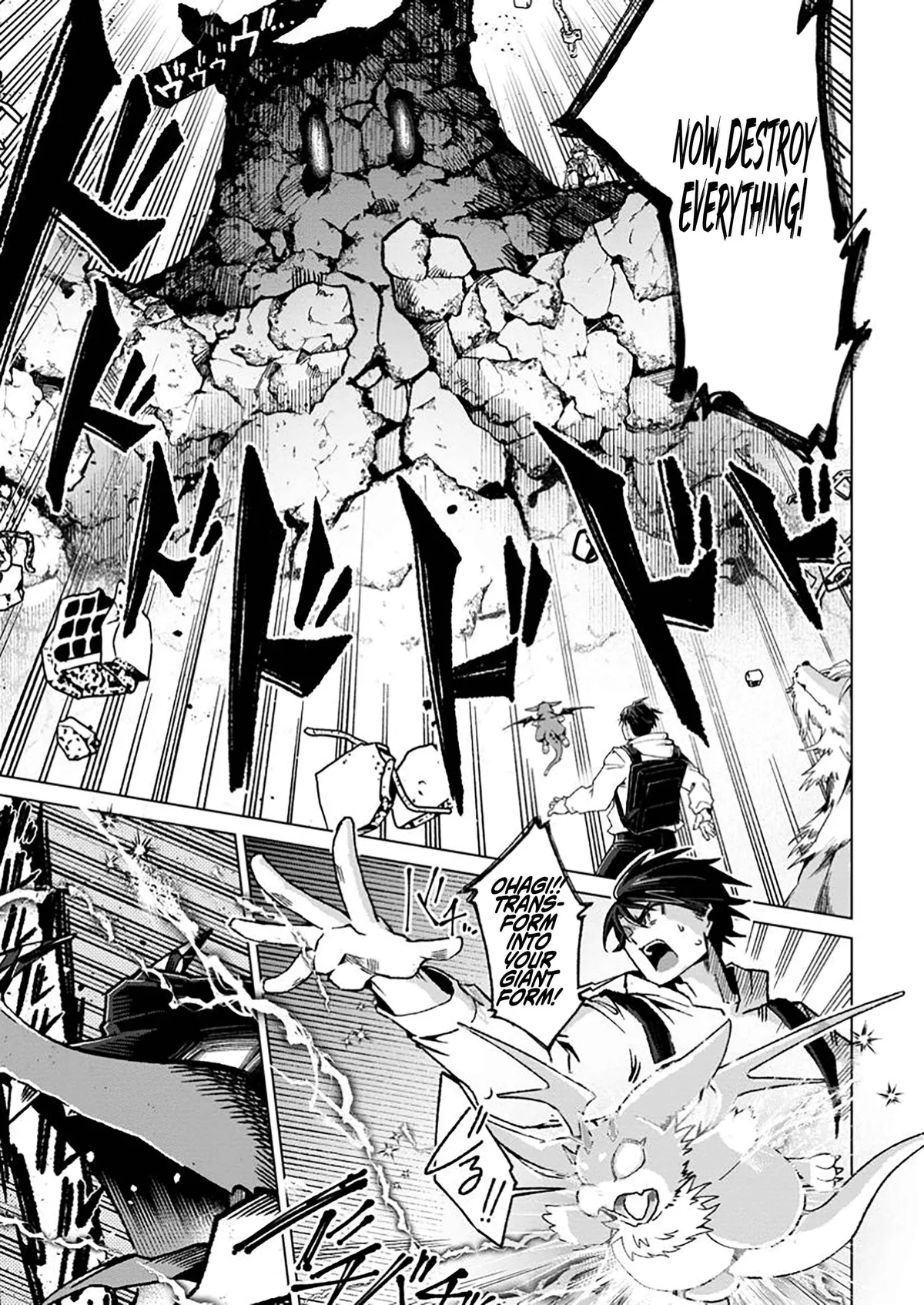 Shachiku no Ore, Dragon ni Natsukareta node Pet Haishin wo Hajimemasu ~Chibikko Dragon to Monster Bokujou Life~ Chapter 5.3 — Page 4