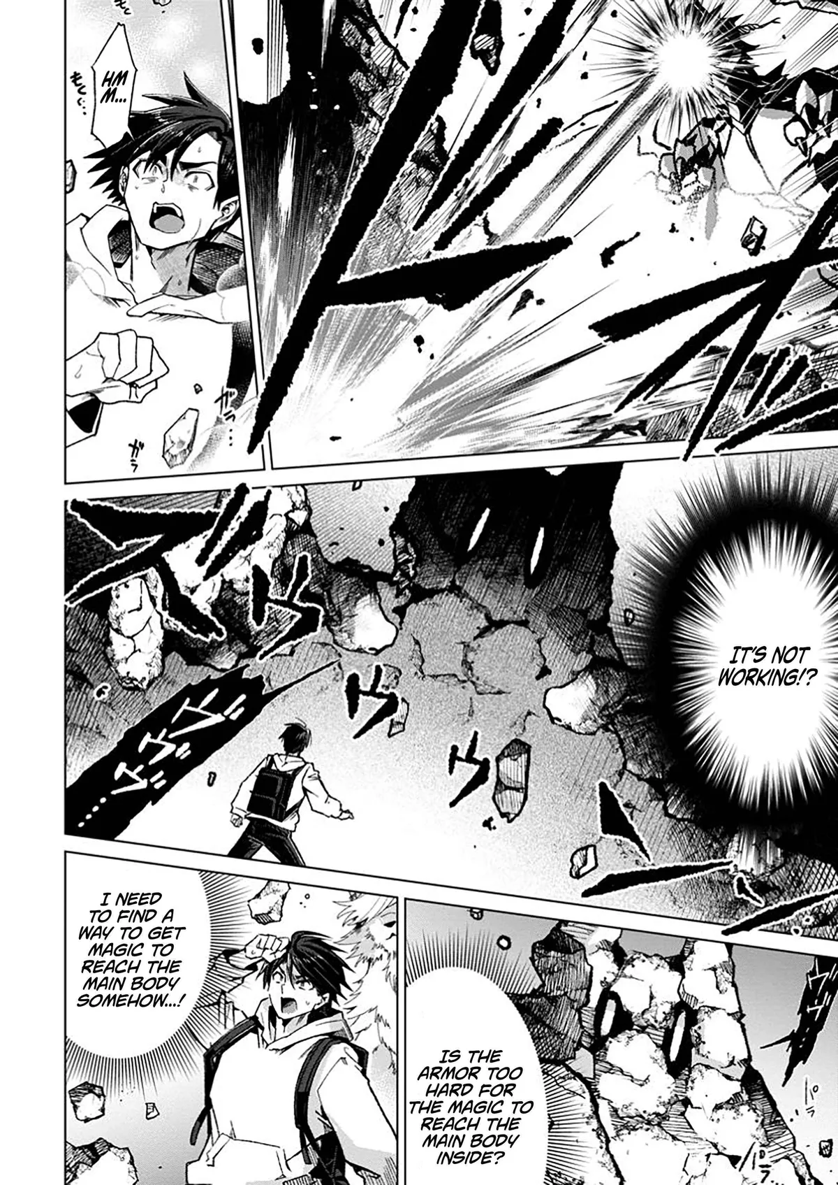 Shachiku no Ore, Dragon ni Natsukareta node Pet Haishin wo Hajimemasu ~Chibikko Dragon to Monster Bokujou Life~ Chapter 5.3 — Page 5