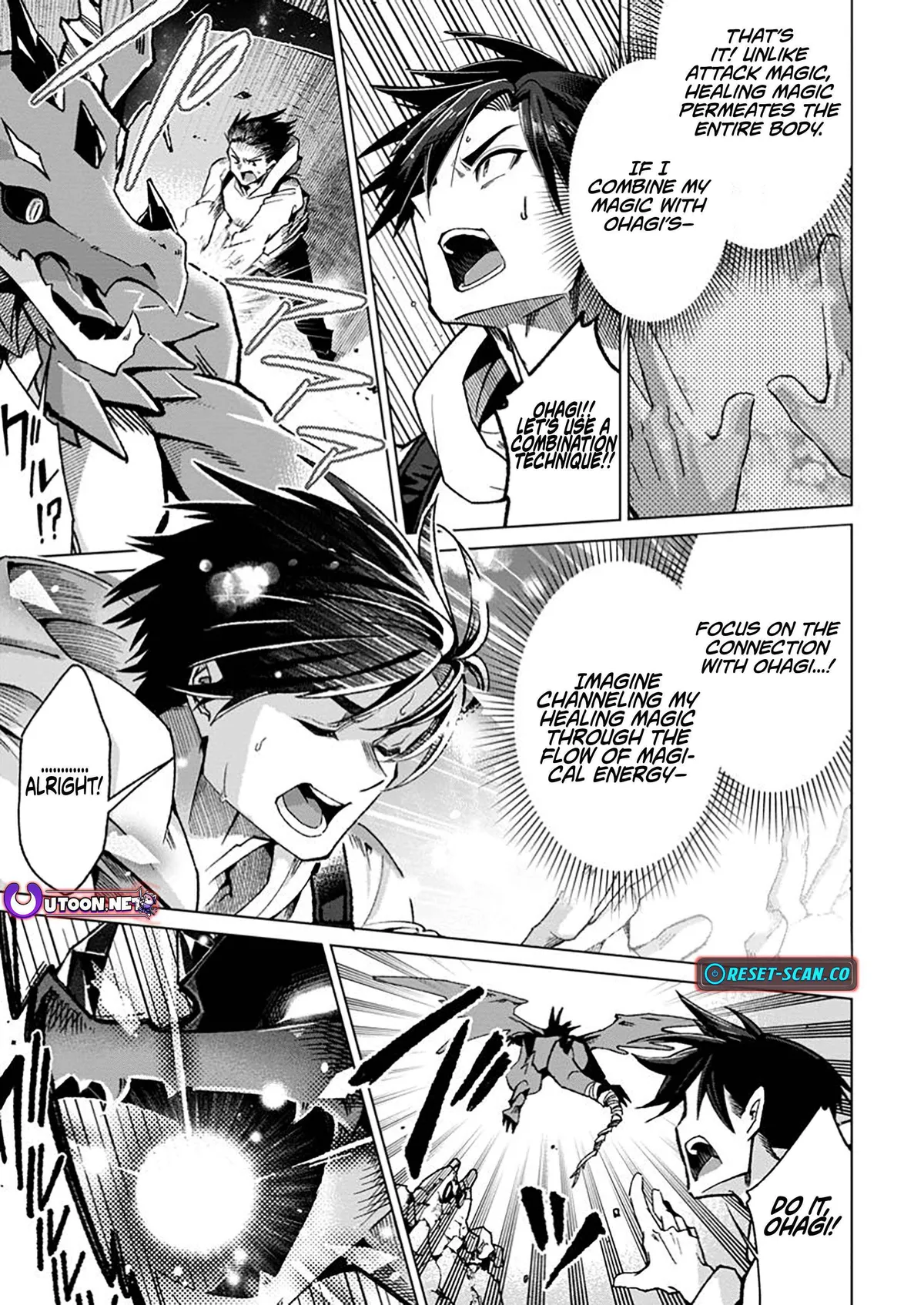 Shachiku no Ore, Dragon ni Natsukareta node Pet Haishin wo Hajimemasu ~Chibikko Dragon to Monster Bokujou Life~ Chapter 5.3 — Page 6