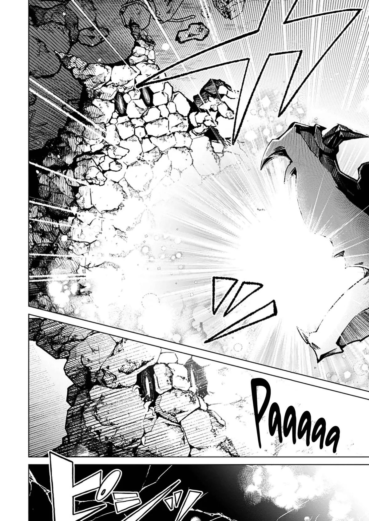 Shachiku no Ore, Dragon ni Natsukareta node Pet Haishin wo Hajimemasu ~Chibikko Dragon to Monster Bokujou Life~ Chapter 5.3 — Page 7