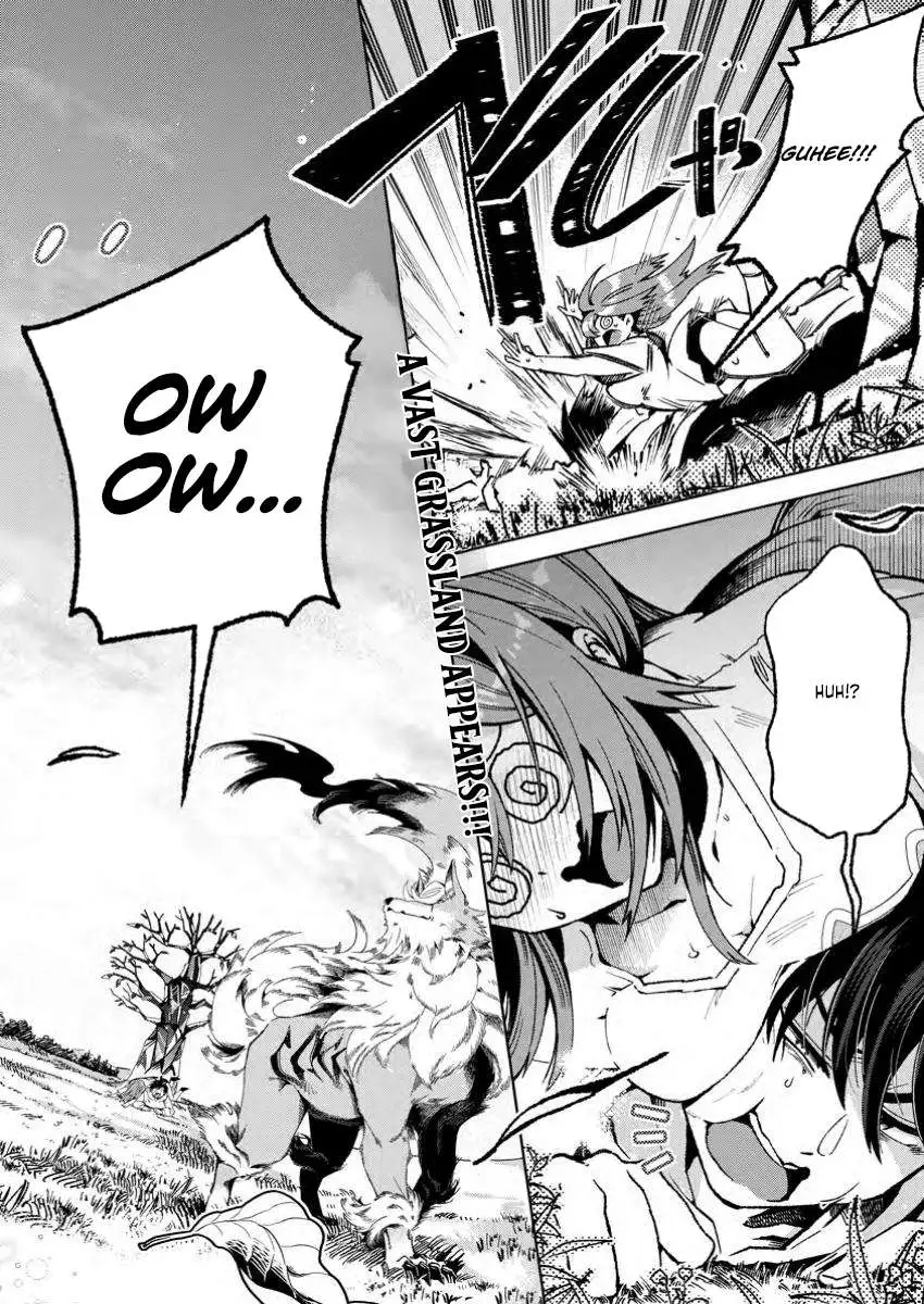 Shachiku no Ore, Dragon ni Natsukareta node Pet Haishin wo Hajimemasu ~Chibikko Dragon to Monster Bokujou Life~ Chapter 6.1 — Page 3
